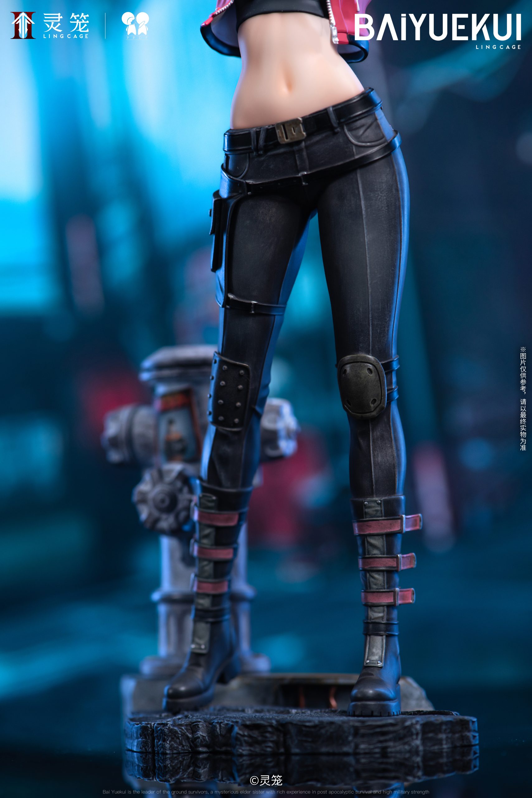 PPDF Studio - INCARNATION Bai Yuekui motorcycle suit