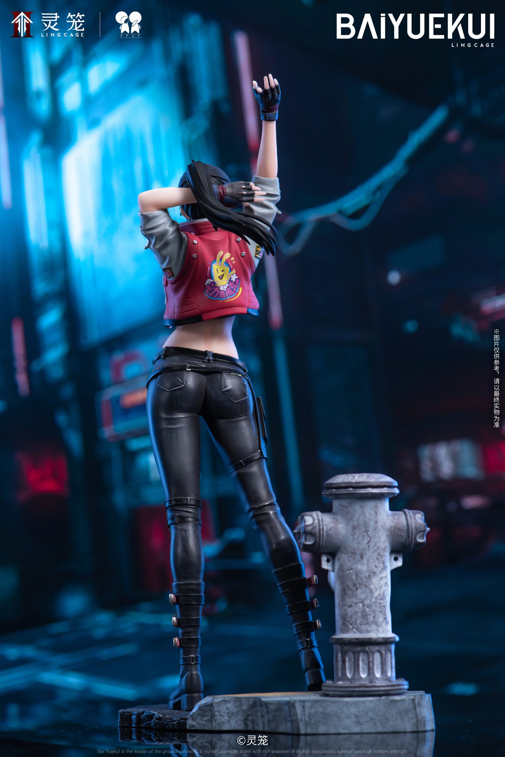PPDF Studio - INCARNATION Bai Yuekui motorcycle suit