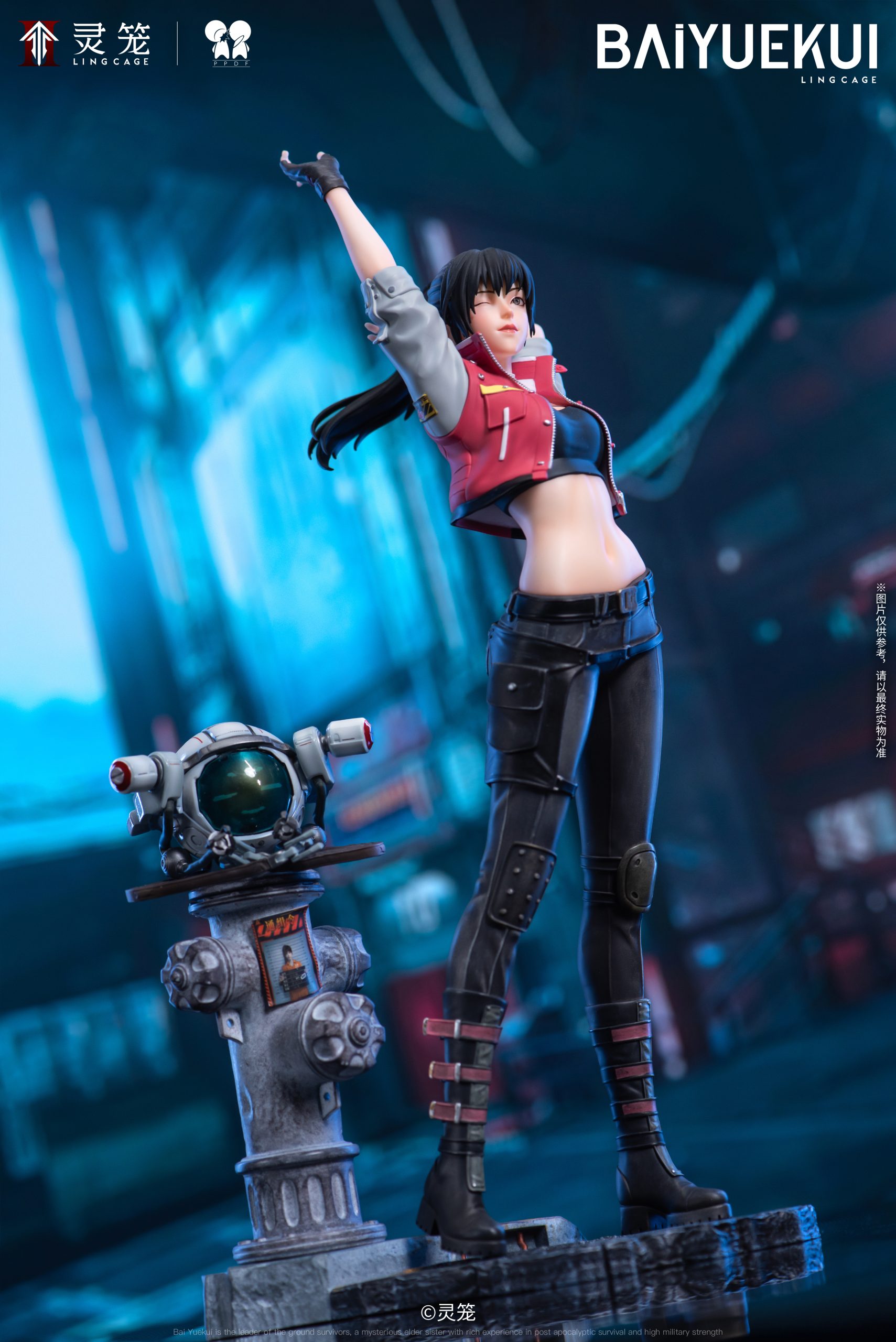 PPDF Studio - INCARNATION Bai Yuekui motorcycle suit