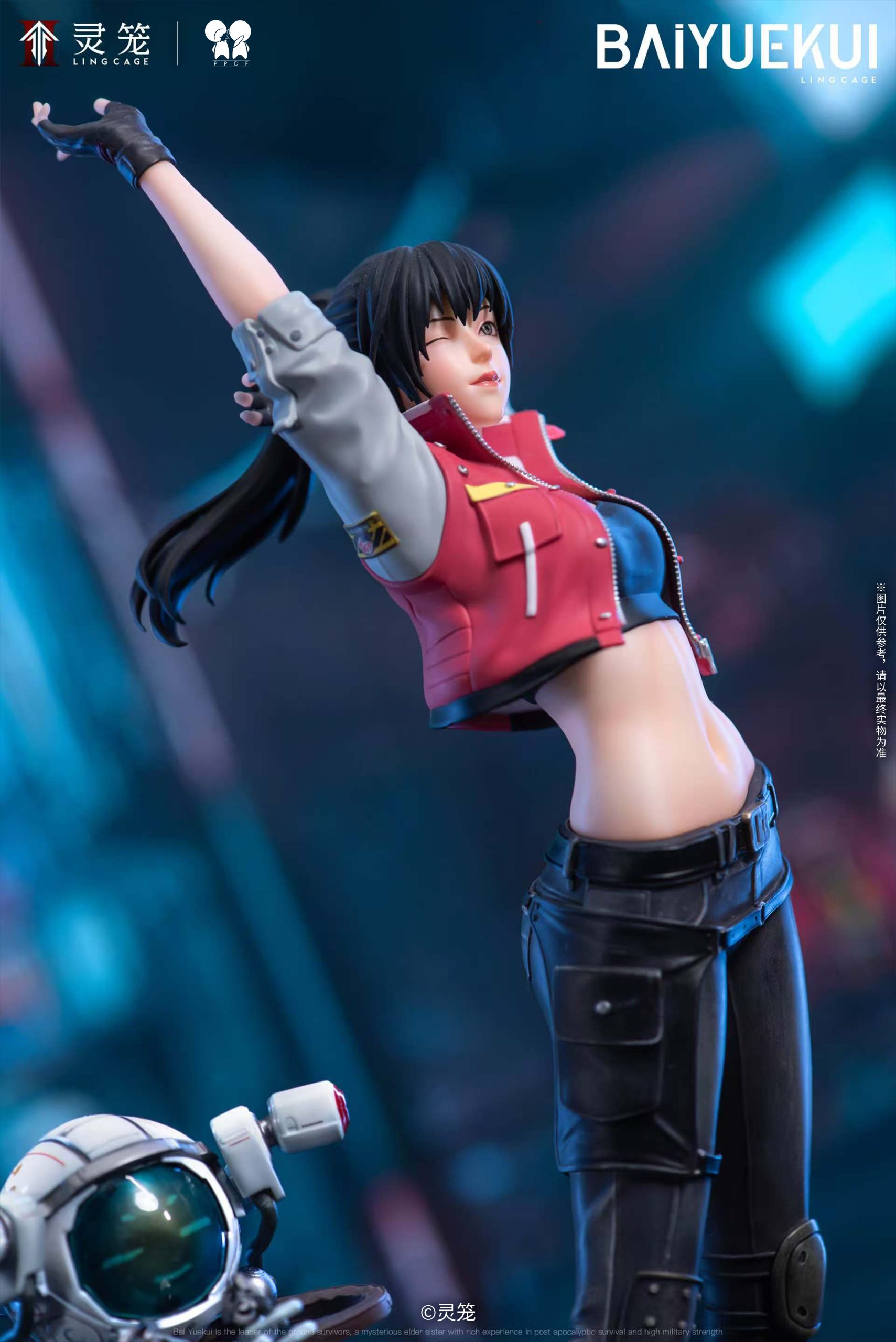 PPDF Studio - INCARNATION Bai Yuekui motorcycle suit