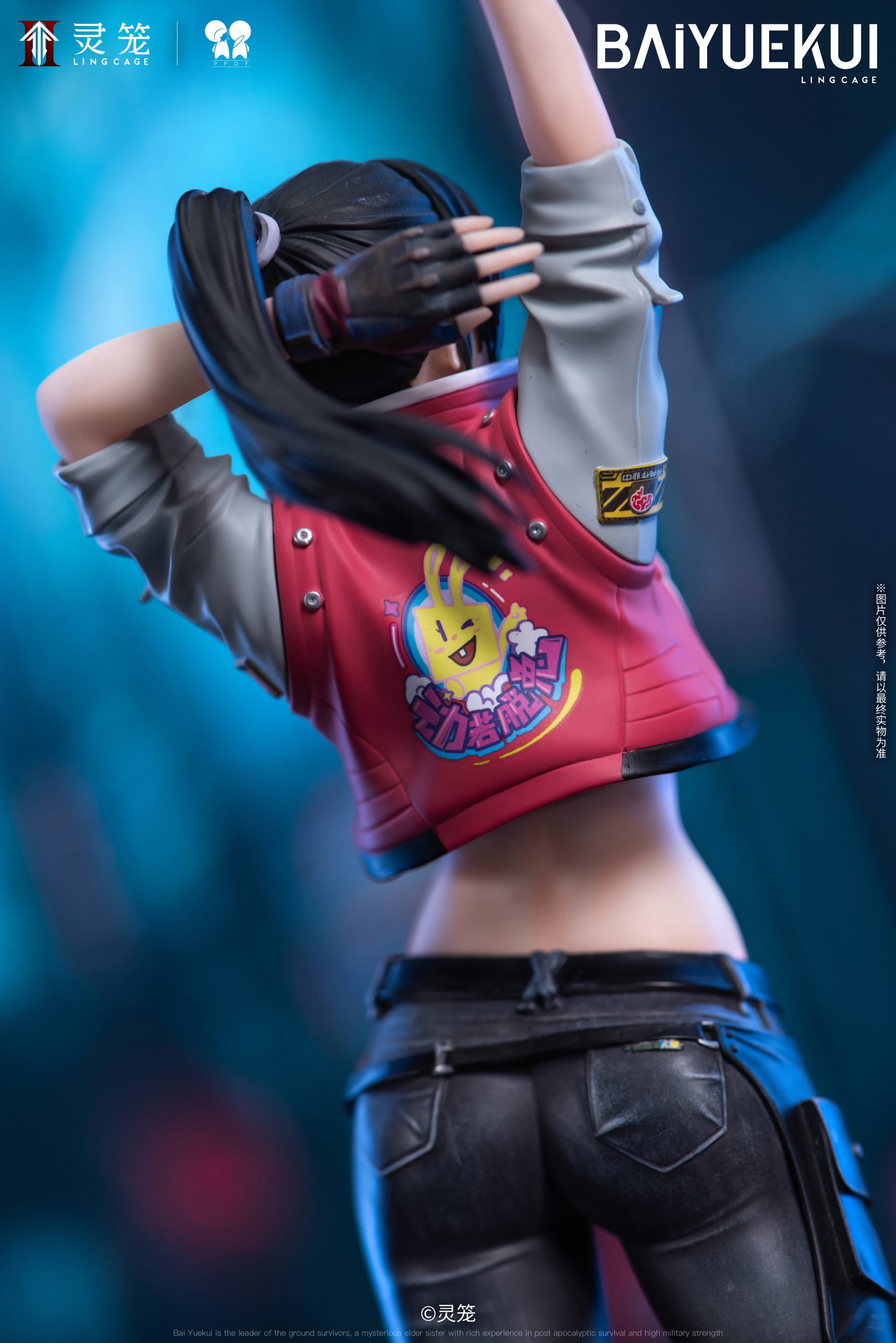 PPDF Studio - INCARNATION Bai Yuekui motorcycle suit