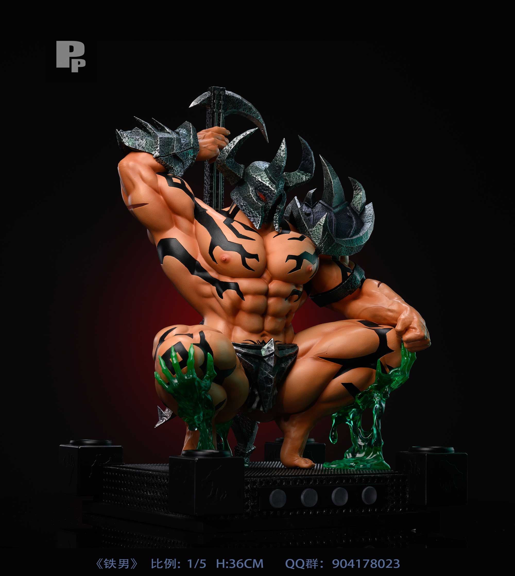 PP Studio - League of Legends Mordekaiser