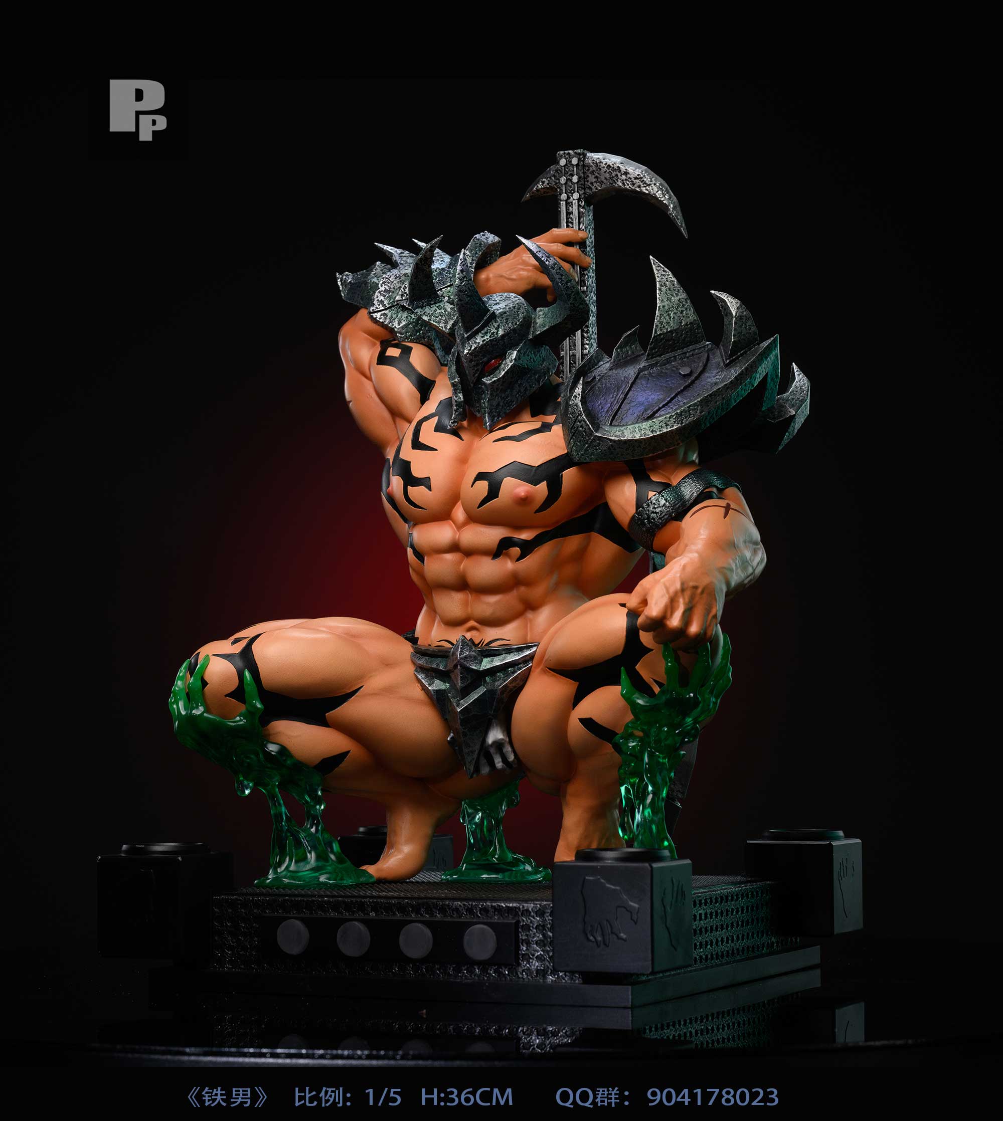 PP Studio - League of Legends Mordekaiser