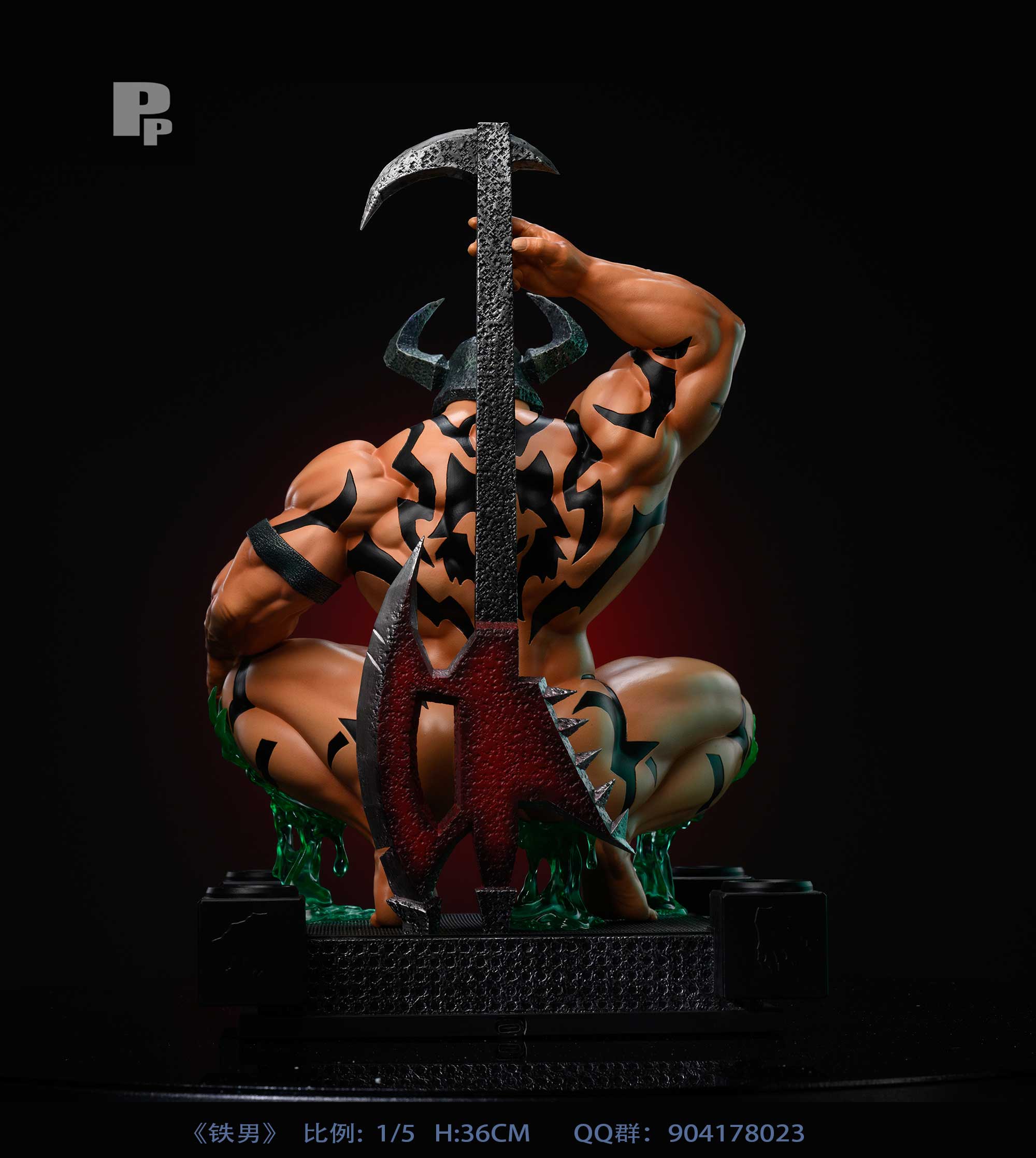 PP Studio - League of Legends Mordekaiser