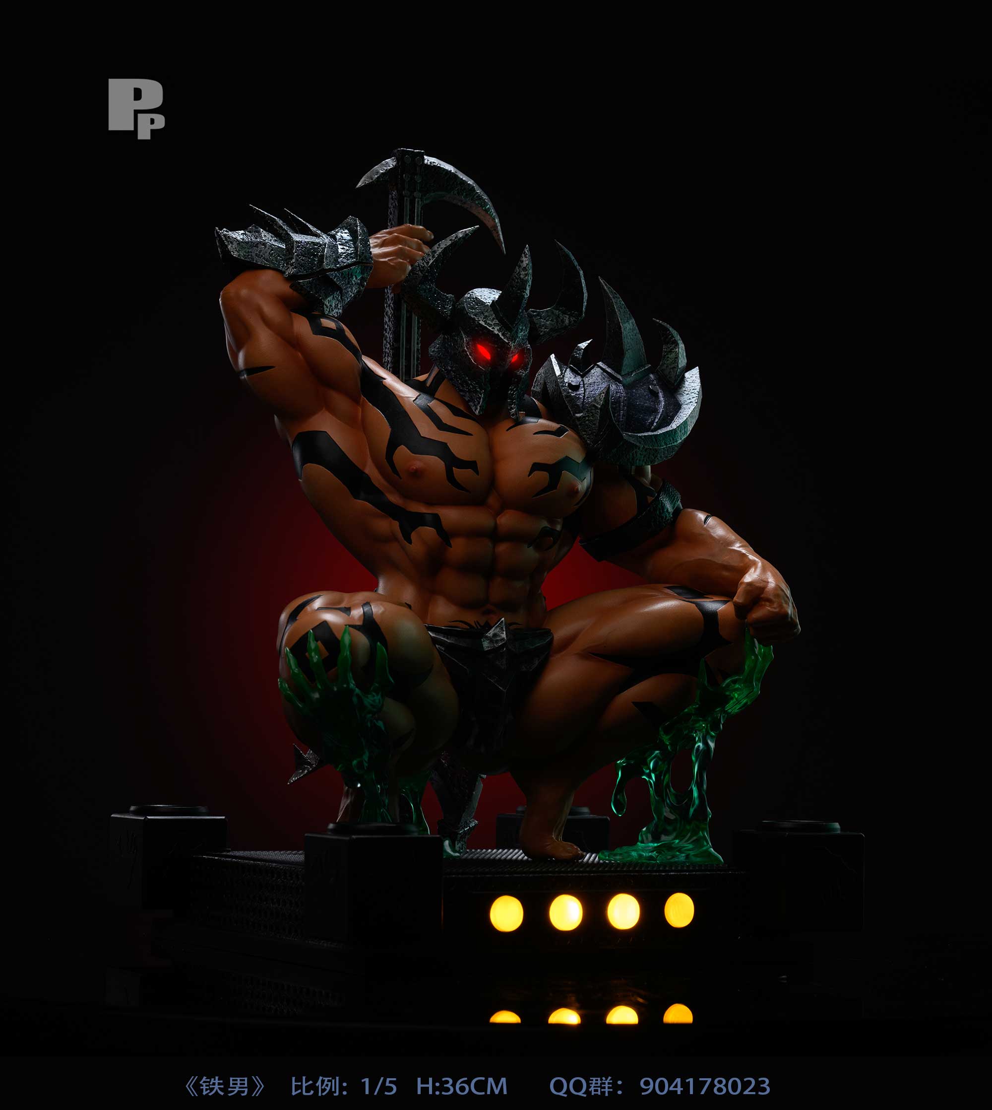 PP Studio - League of Legends Mordekaiser