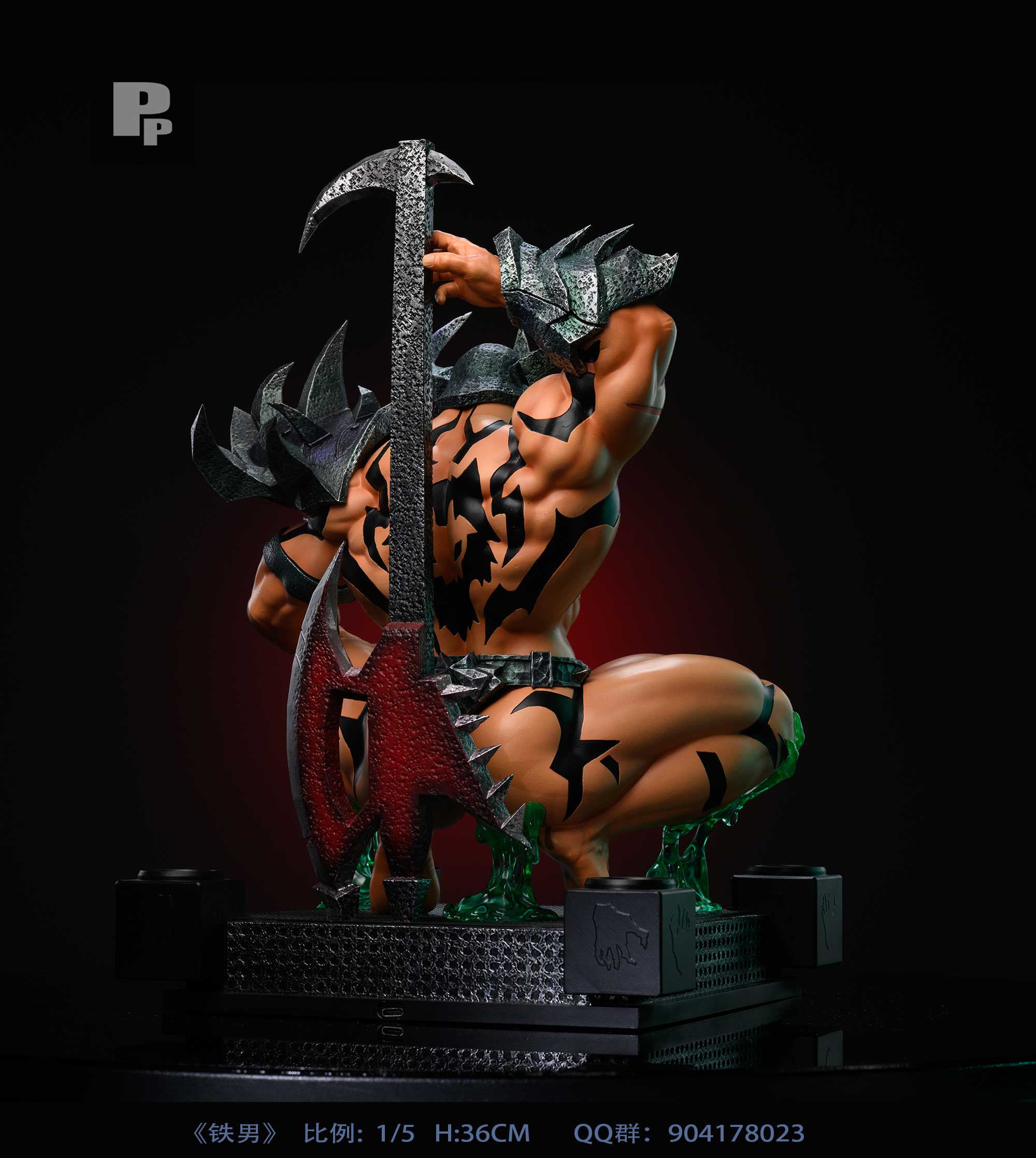 PP Studio - League of Legends Mordekaiser