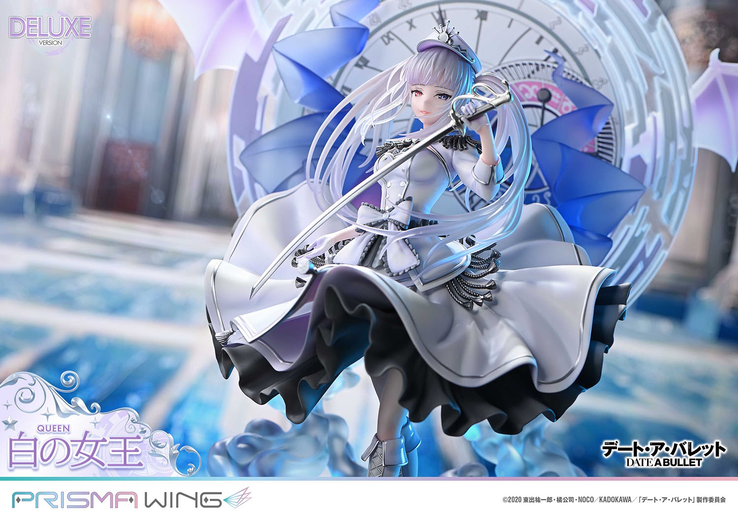 PRISMA WING Studio - Date A Live: Kurumi Gaiden: White Queen Special Edition 1/7 Scale Finished Figure PWDAB-02PS & PWDAB-02PDXS(Licensed)