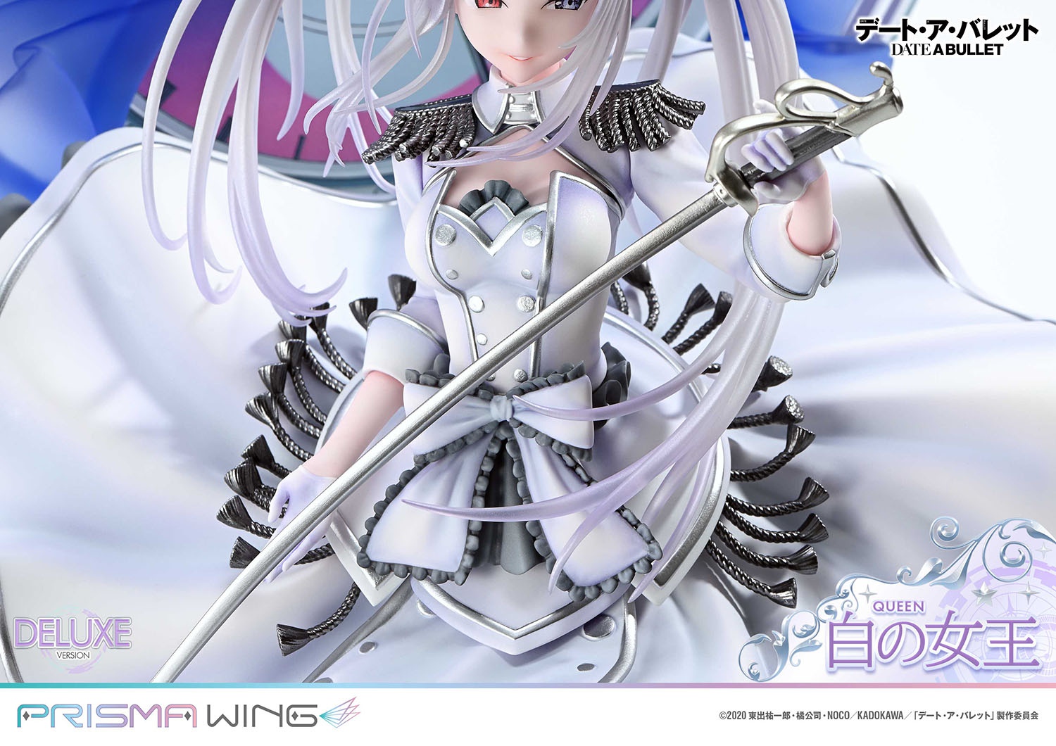 PRISMA WING Studio - Date A Live: Kurumi Gaiden: White Queen Special Edition 1/7 Scale Finished Figure PWDAB-02PS & PWDAB-02PDXS(Licensed)