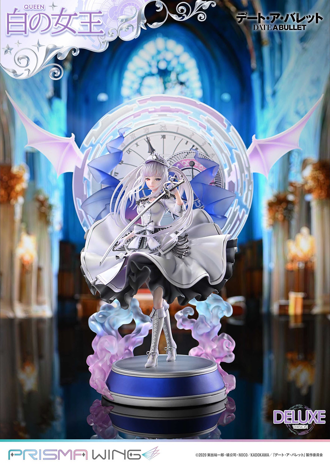 PRISMA WING Studio - Date A Live: Kurumi Gaiden: White Queen Special Edition 1/7 Scale Finished Figure PWDAB-02PS & PWDAB-02PDXS(Licensed)