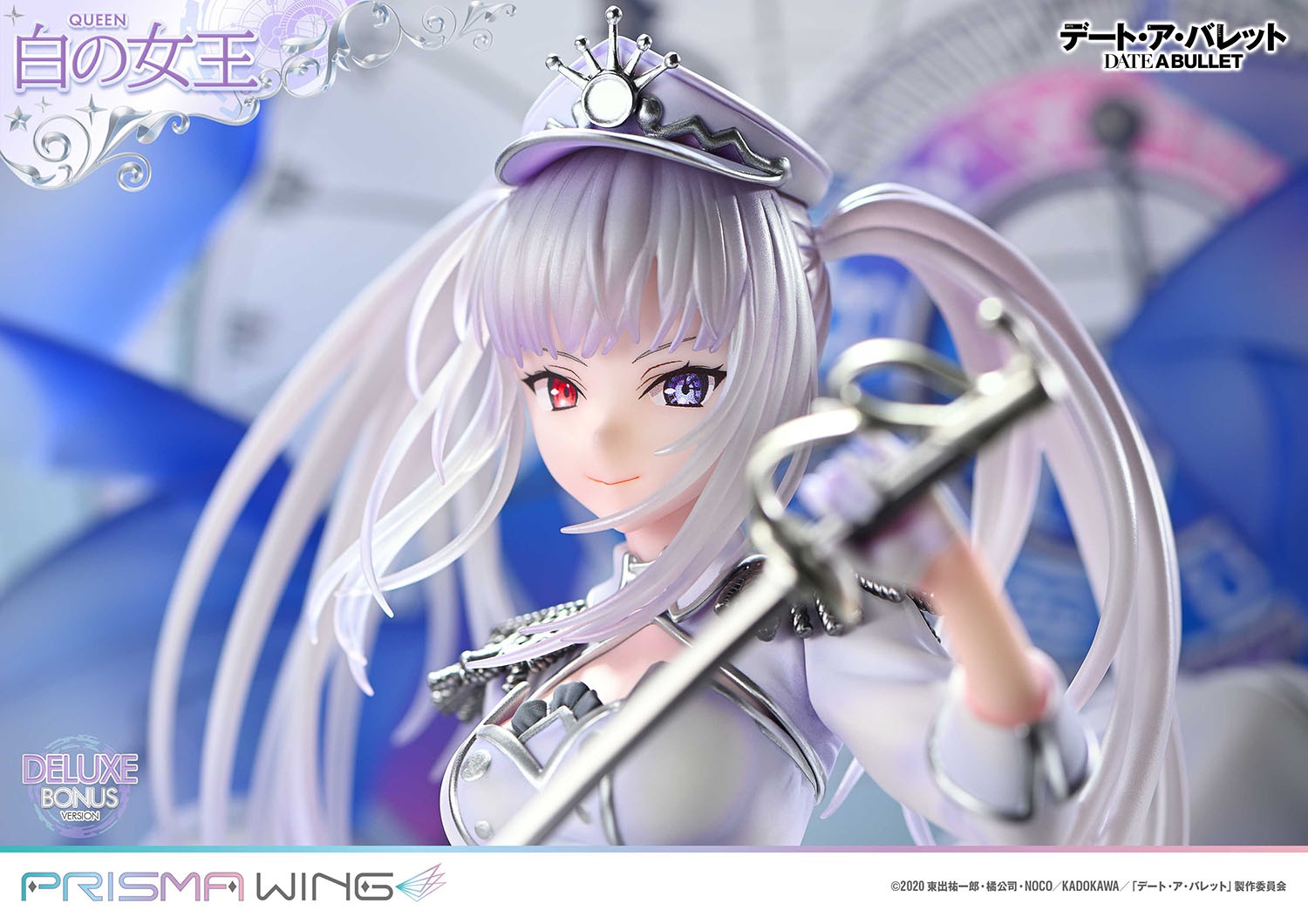 PRISMA WING Studio - Date A Live: Kurumi Gaiden: White Queen Special Edition 1/7 Scale Finished Figure PWDAB-02PS & PWDAB-02PDXS(Licensed)