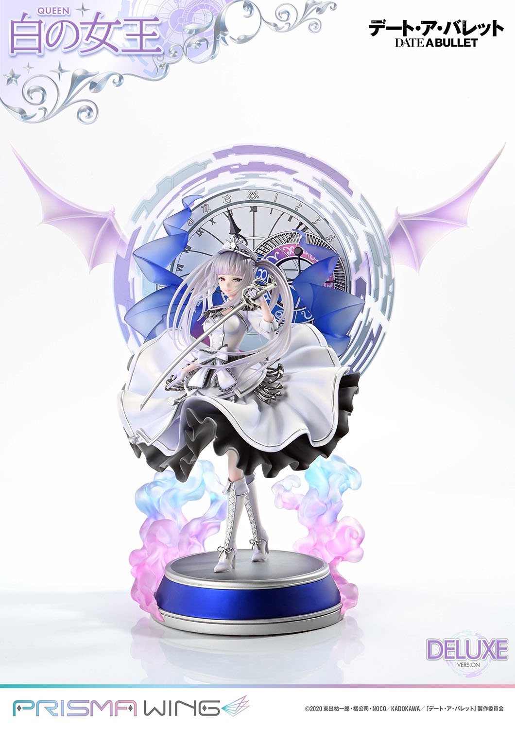 PRISMA WING Studio - Date A Live: Kurumi Gaiden: White Queen Special Edition 1/7 Scale Finished Figure PWDAB-02PS & PWDAB-02PDXS(Licensed)