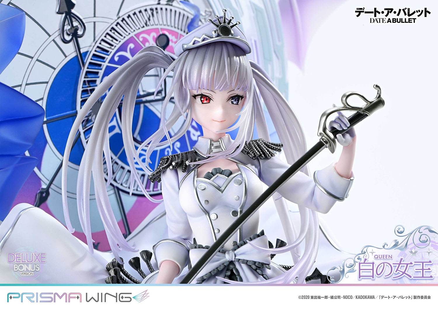 PRISMA WING Studio - Date A Live: Kurumi Gaiden: White Queen Special Edition 1/7 Scale Finished Figure PWDAB-02PS & PWDAB-02PDXS(Licensed)