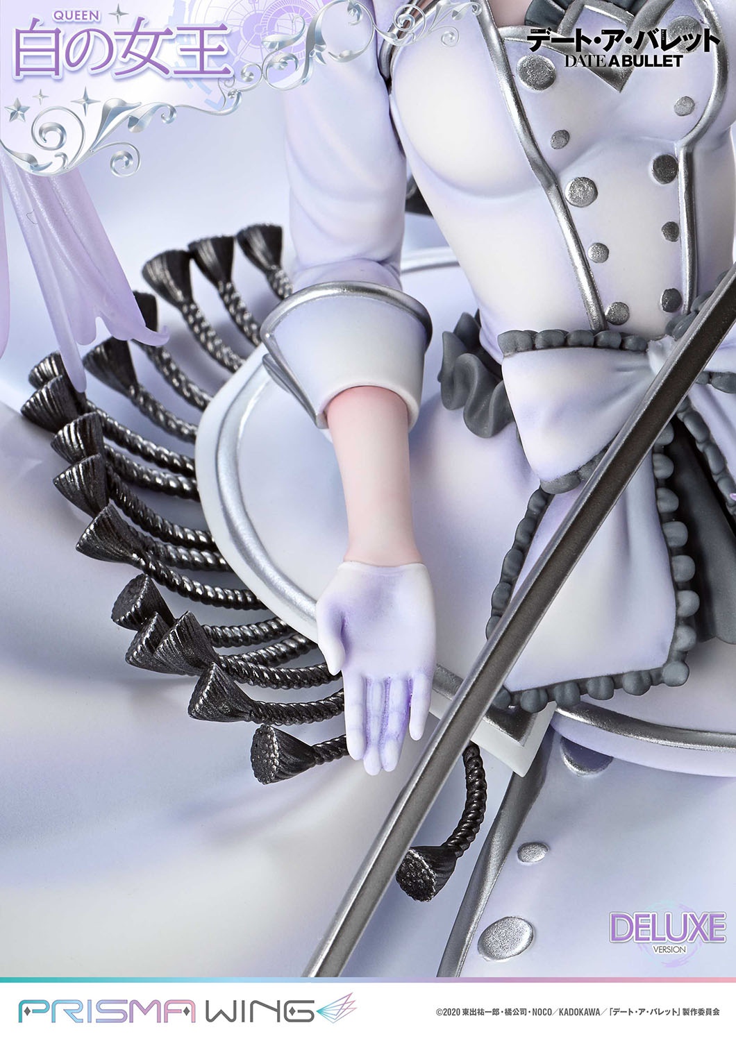PRISMA WING Studio - Date A Live: Kurumi Gaiden: White Queen Special Edition 1/7 Scale Finished Figure PWDAB-02PS & PWDAB-02PDXS(Licensed)