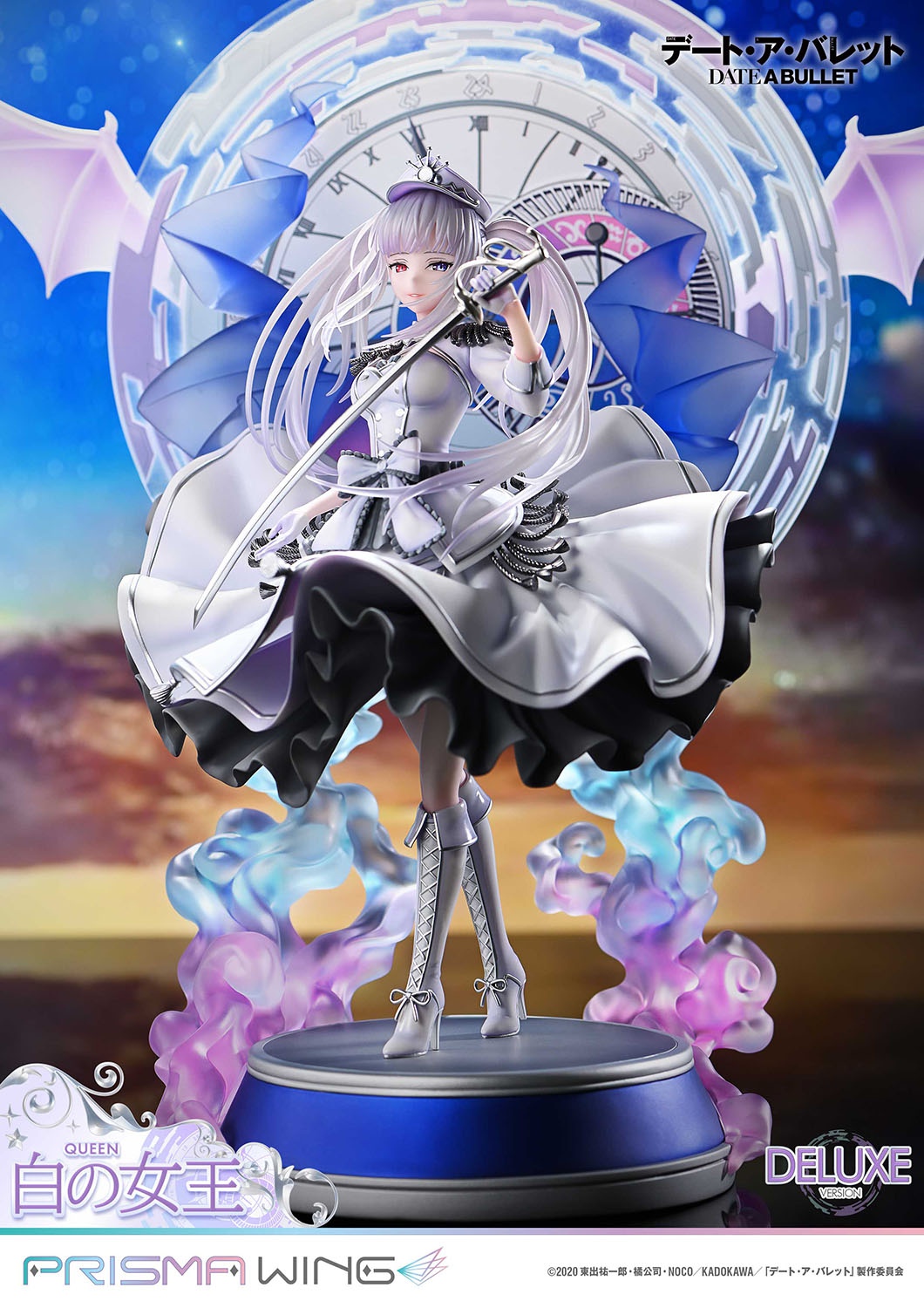 PRISMA WING Studio - Date A Live: Kurumi Gaiden: White Queen Special Edition 1/7 Scale Finished Figure PWDAB-02PS & PWDAB-02PDXS(Licensed)