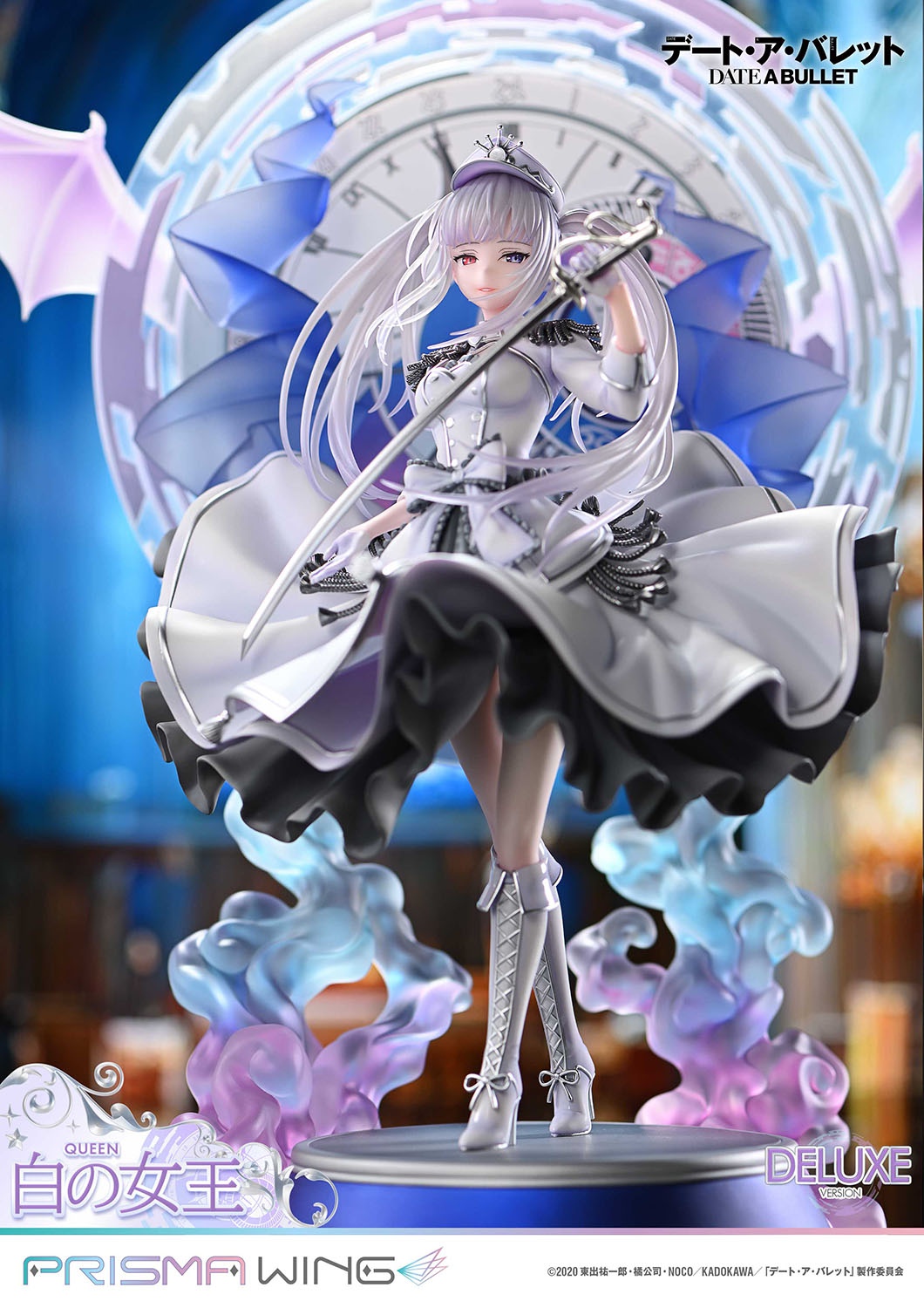 PRISMA WING Studio - Date A Live: Kurumi Gaiden: White Queen Special Edition 1/7 Scale Finished Figure PWDAB-02PS & PWDAB-02PDXS(Licensed)