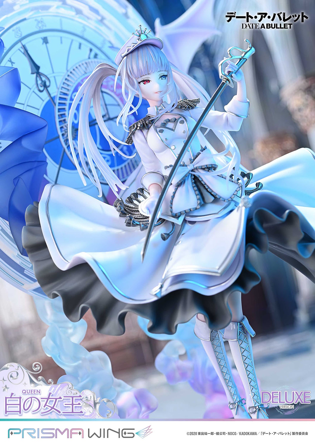 PRISMA WING Studio - Date A Live: Kurumi Gaiden: White Queen Special Edition 1/7 Scale Finished Figure PWDAB-02PS & PWDAB-02PDXS(Licensed)