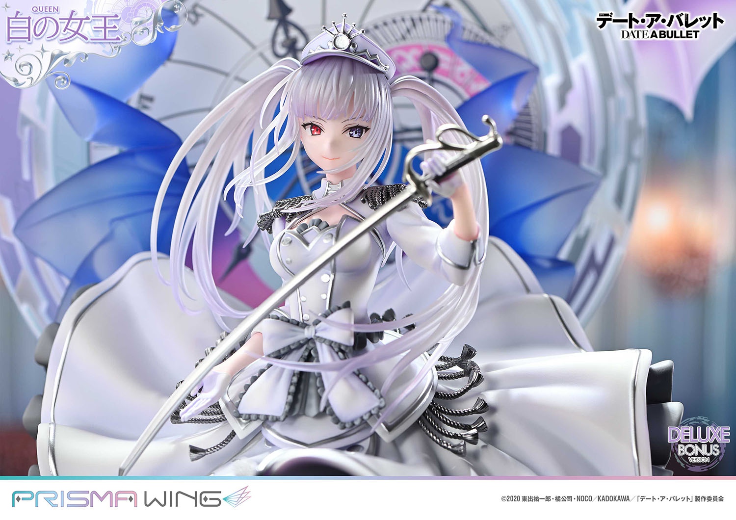PRISMA WING Studio - Date A Live: Kurumi Gaiden: White Queen Special Edition 1/7 Scale Finished Figure PWDAB-02PS & PWDAB-02PDXS(Licensed)
