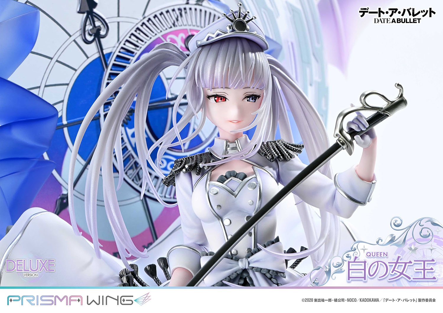 PRISMA WING Studio - Date A Live: Kurumi Gaiden: White Queen Special Edition 1/7 Scale Finished Figure PWDAB-02PS & PWDAB-02PDXS(Licensed)