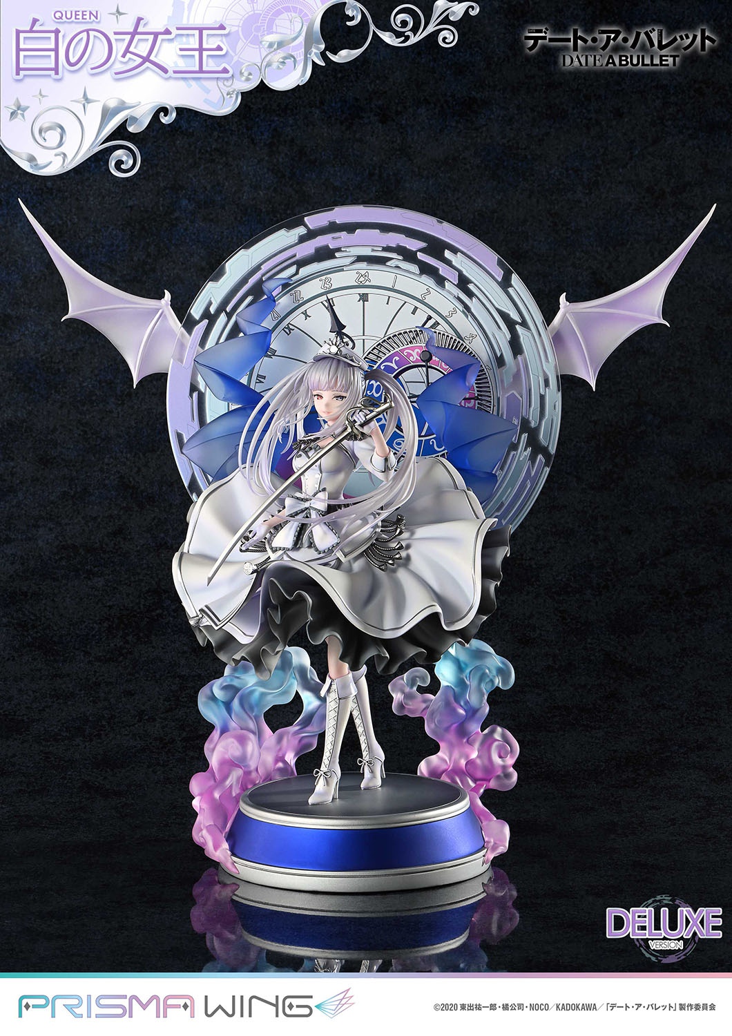 PRISMA WING Studio - Date A Live: Kurumi Gaiden: White Queen Special Edition 1/7 Scale Finished Figure PWDAB-02PS & PWDAB-02PDXS(Licensed)