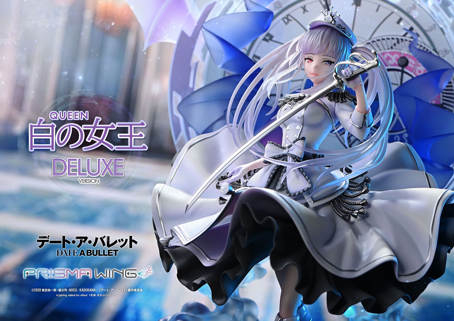 PRISMA WING Studio - Date A Live: Kurumi Gaiden: White Queen Special Edition 1/7 Scale Finished Figure PWDAB-02PS & PWDAB-02PDXS(Licensed)