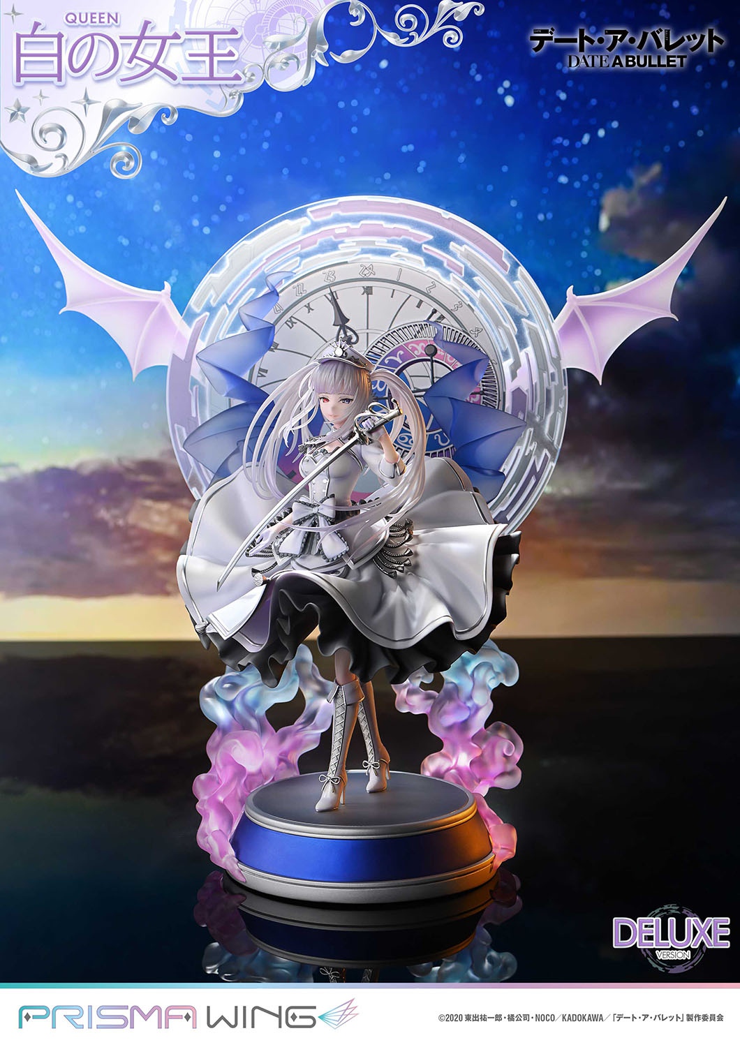 PRISMA WING Studio - Date A Live: Kurumi Gaiden: White Queen Special Edition 1/7 Scale Finished Figure PWDAB-02PS & PWDAB-02PDXS(Licensed)