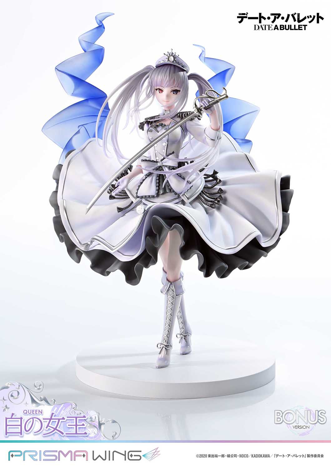 Kurumin Prime 1 Studio & PRISMA WING Collection - DATE A LIVE Series