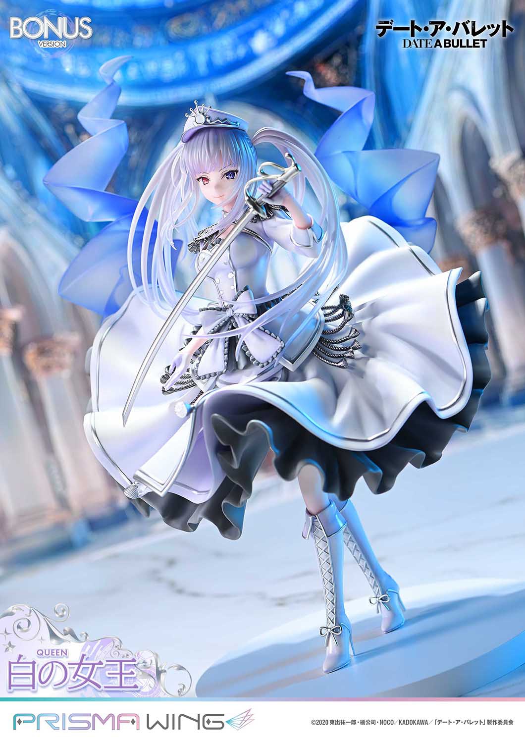 PRISMA WING Studio - Date A Live: Kurumi Gaiden: White Queen Special Edition 1/7 Scale Finished Figure PWDAB-02PS & PWDAB-02PDXS(Licensed)
