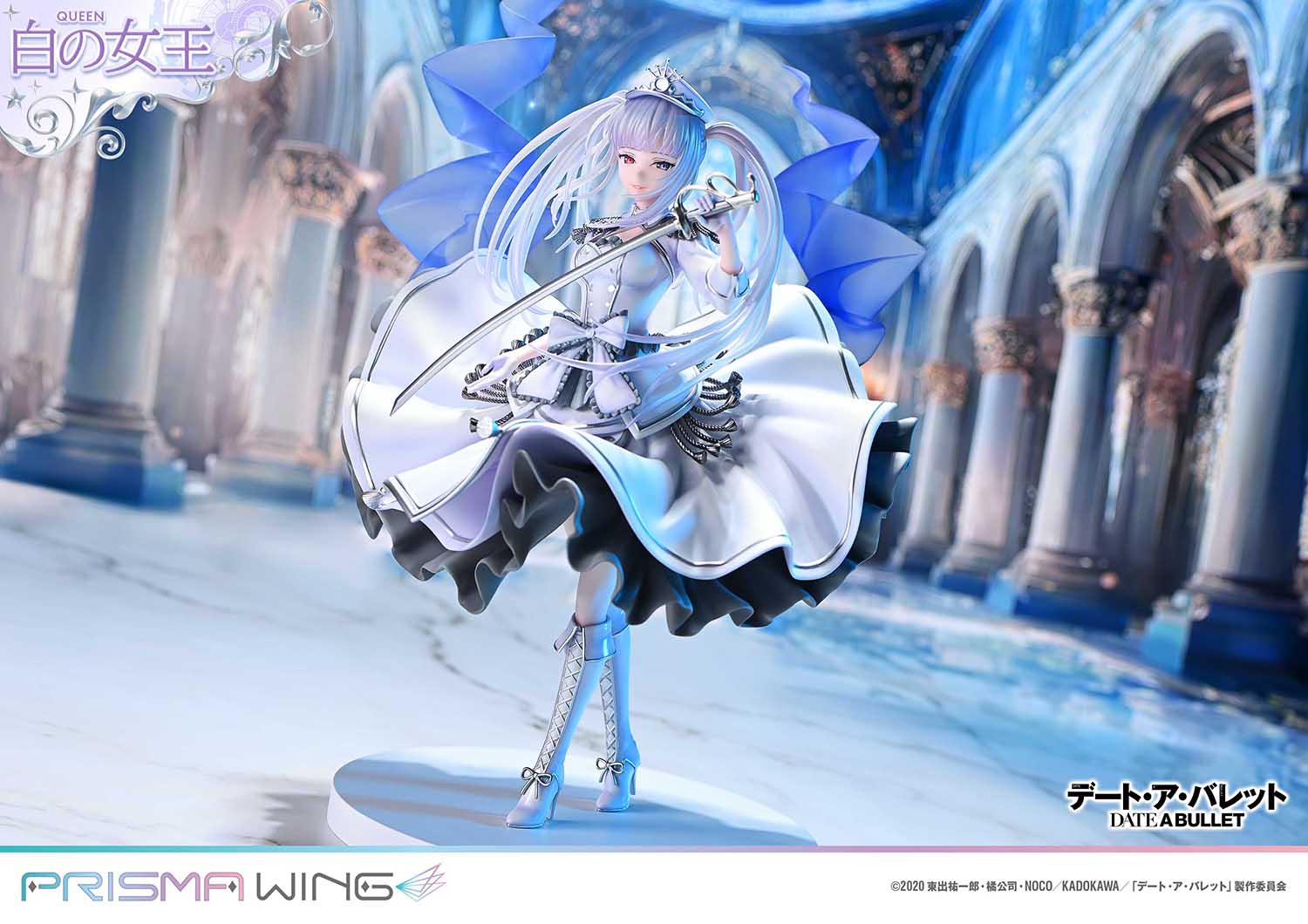 PRISMA WING Studio - Date A Live: Kurumi Gaiden: White Queen Special Edition 1/7 Scale Finished Figure PWDAB-02PS & PWDAB-02PDXS(Licensed)