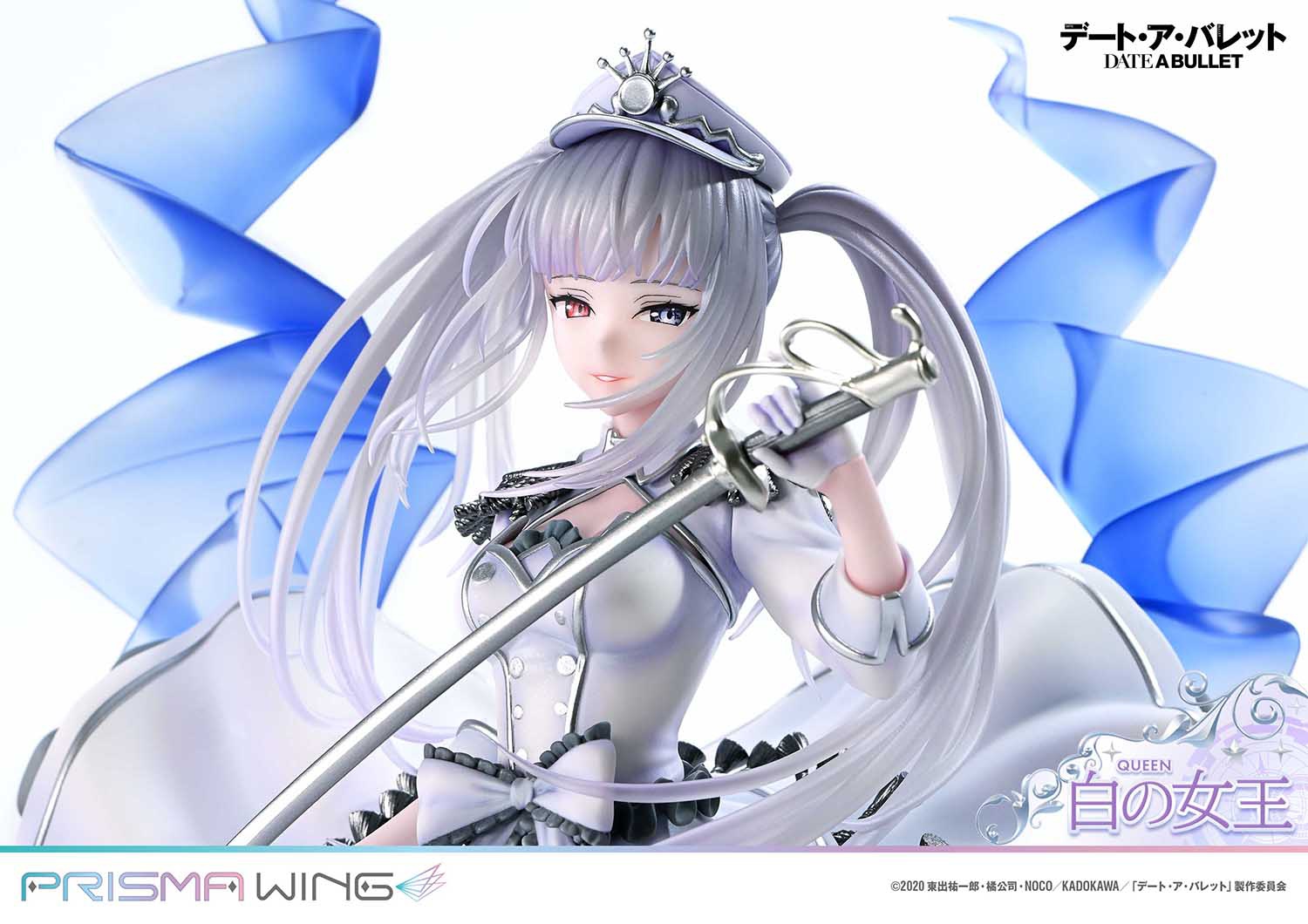 PRISMA WING Studio - Date A Live: Kurumi Gaiden: White Queen Special Edition 1/7 Scale Finished Figure PWDAB-02PS & PWDAB-02PDXS(Licensed)
