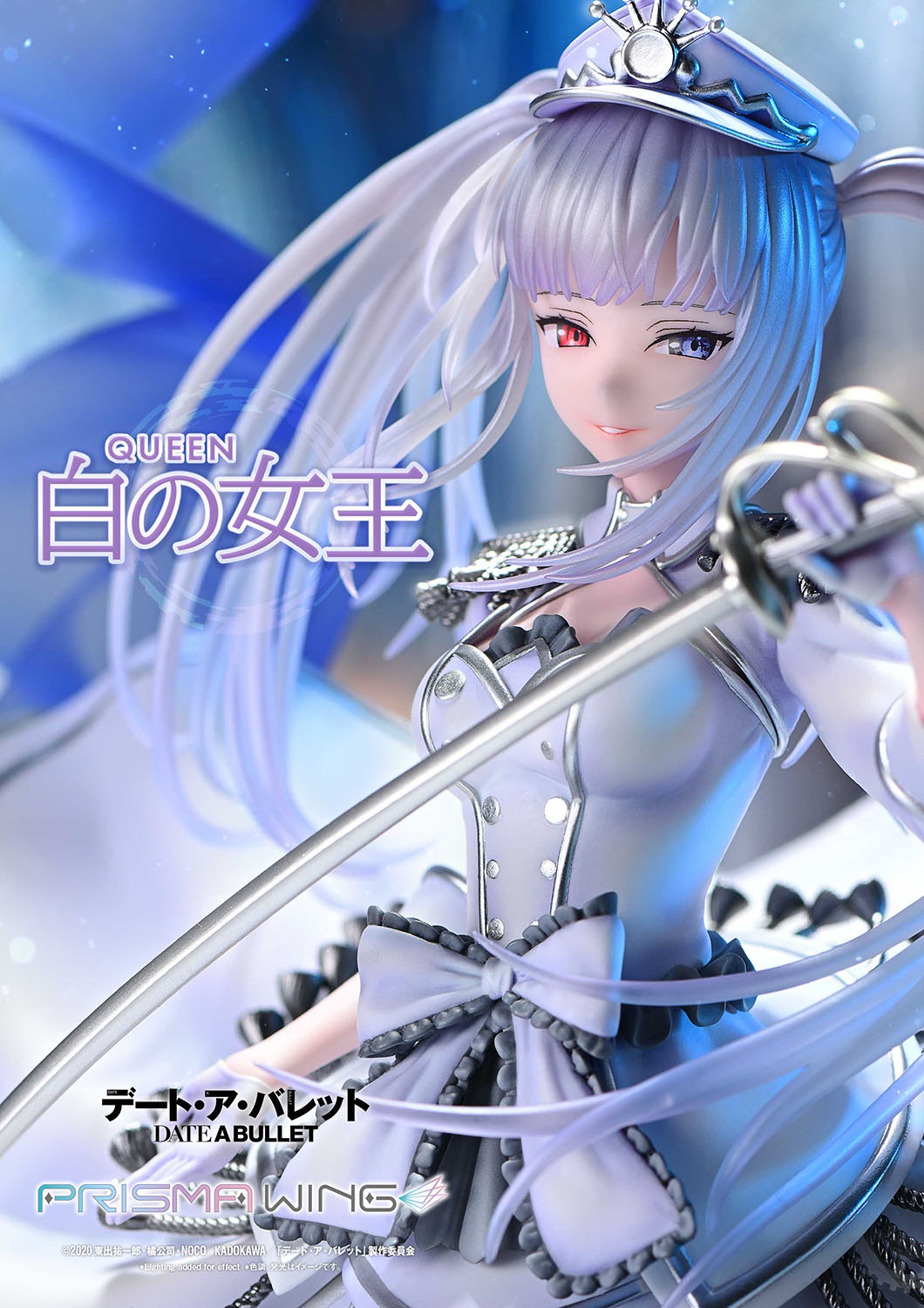 PRISMA WING Studio - Date A Live: Kurumi Gaiden: White Queen Special Edition 1/7 Scale Finished Figure PWDAB-02PS & PWDAB-02PDXS(Licensed)