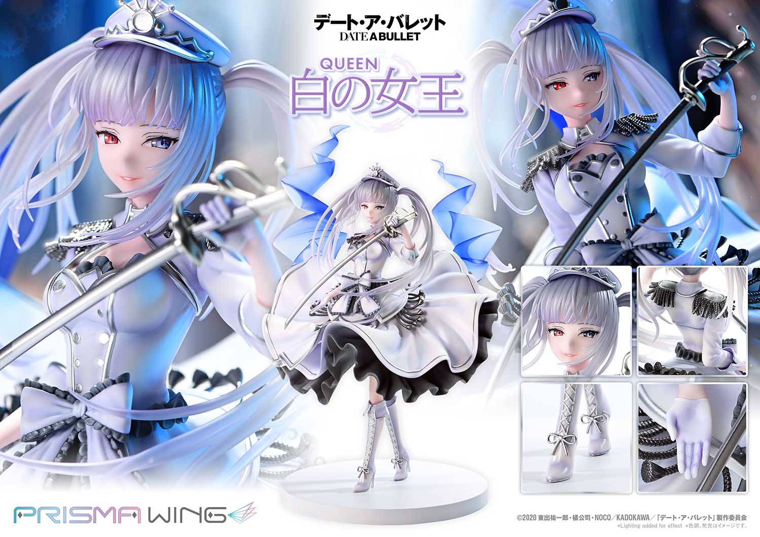 PRISMA WING Studio - Date A Live: Kurumi Gaiden: White Queen Special Edition 1/7 Scale Finished Figure PWDAB-02PS & PWDAB-02PDXS(Licensed)