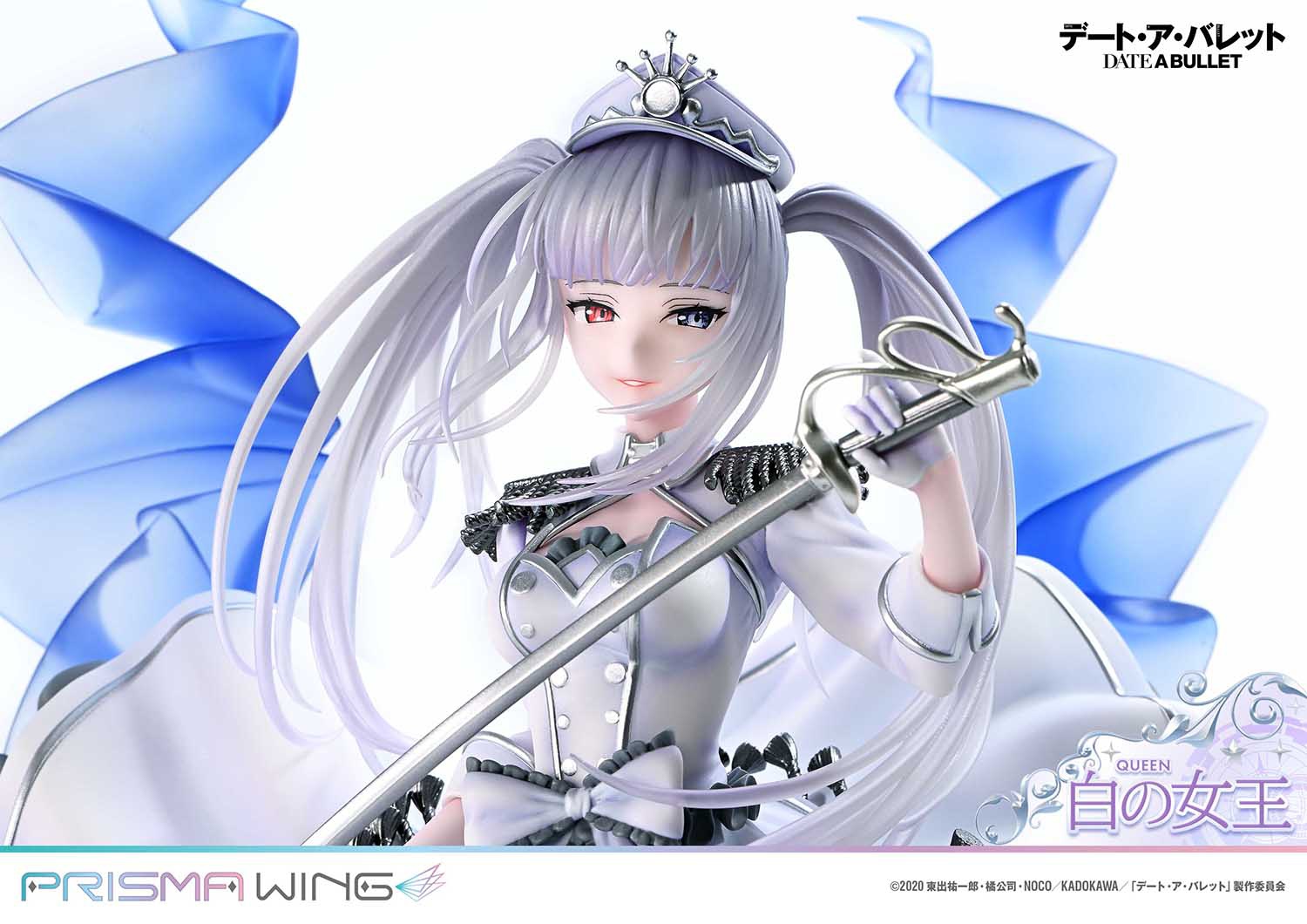 PRISMA WING Studio - Date A Live: Kurumi Gaiden: White Queen Special Edition 1/7 Scale Finished Figure PWDAB-02PS & PWDAB-02PDXS(Licensed)