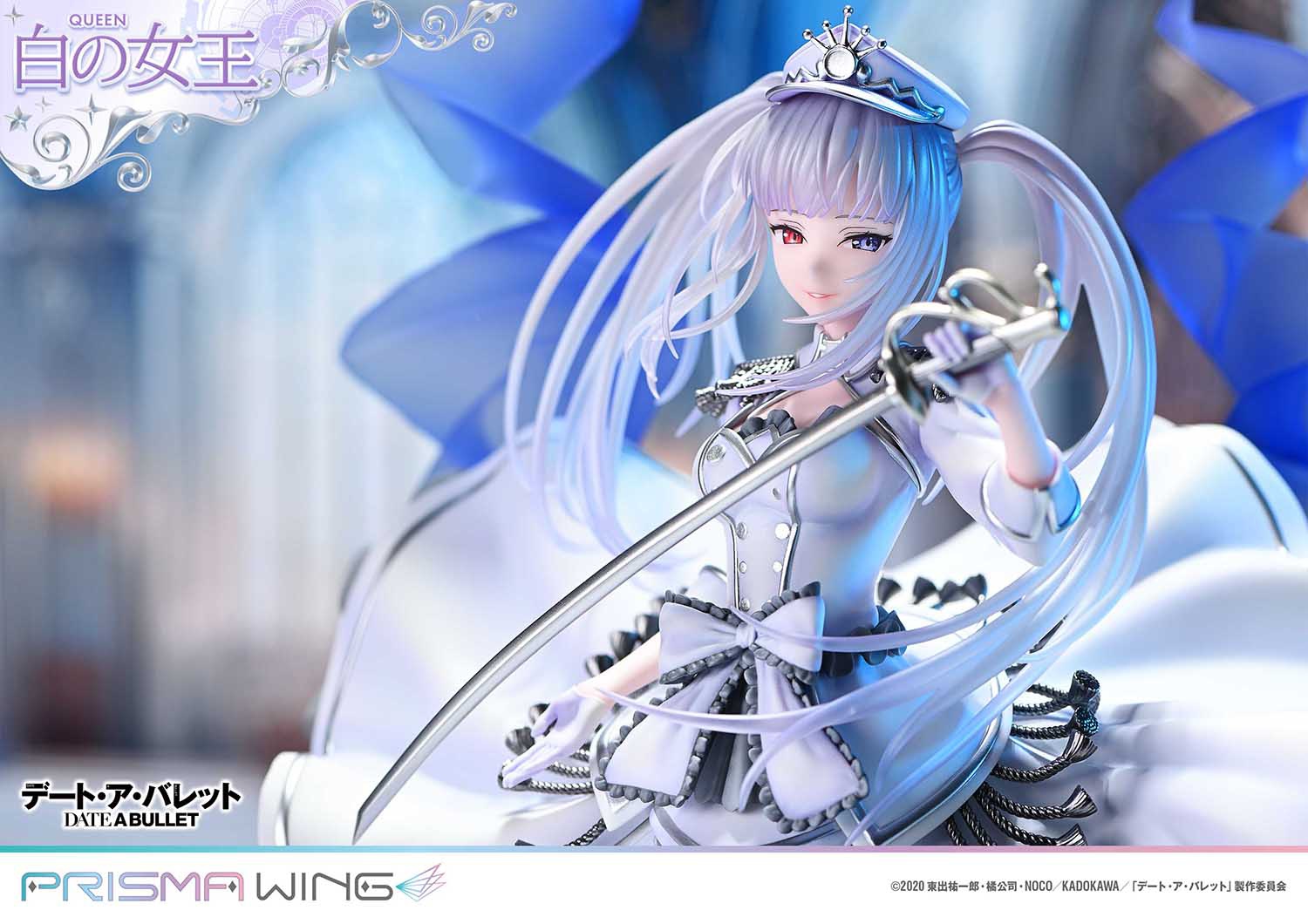 PRISMA WING Studio - Date A Live: Kurumi Gaiden: White Queen Special Edition 1/7 Scale Finished Figure PWDAB-02PS & PWDAB-02PDXS(Licensed)