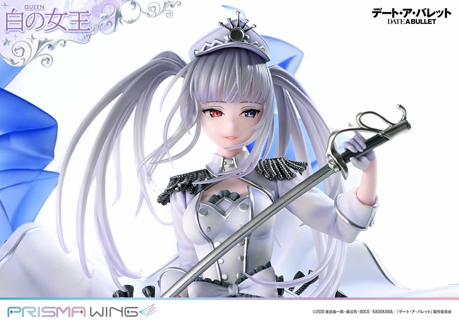 PRISMA WING Studio - Date A Live: Kurumi Gaiden: White Queen Special Edition 1/7 Scale Finished Figure PWDAB-02PS & PWDAB-02PDXS(Licensed)