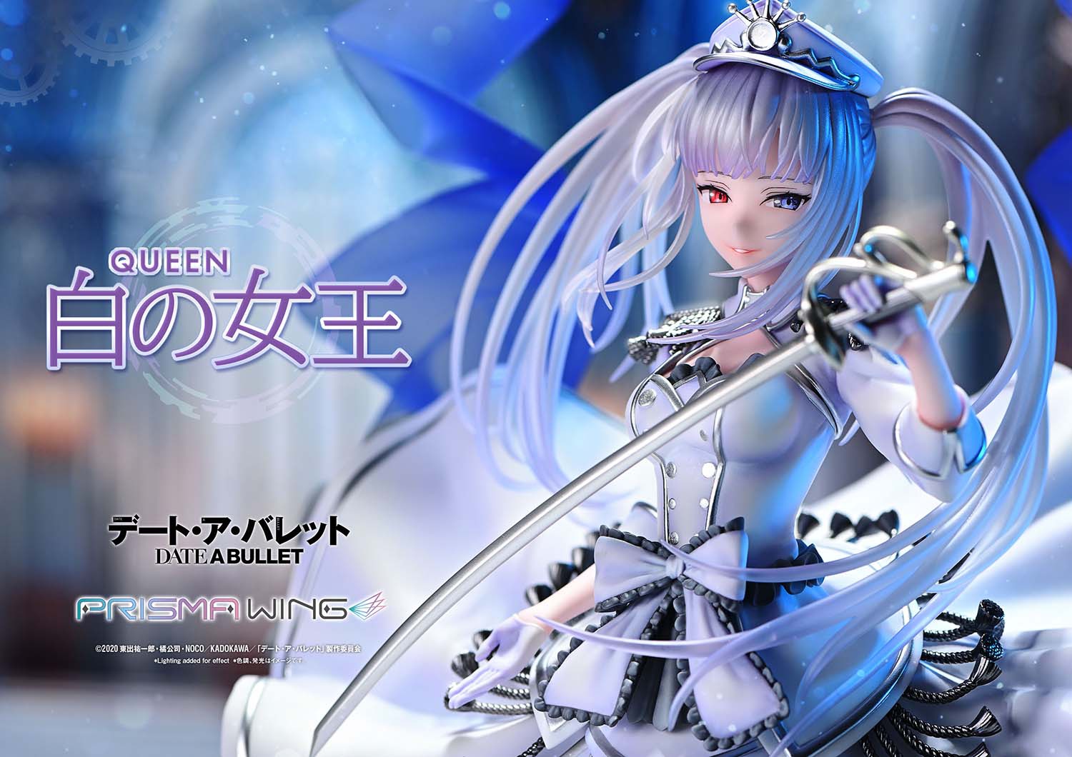 PRISMA WING Studio - Date A Live: Kurumi Gaiden: White Queen Special Edition 1/7 Scale Finished Figure PWDAB-02PS & PWDAB-02PDXS(Licensed)