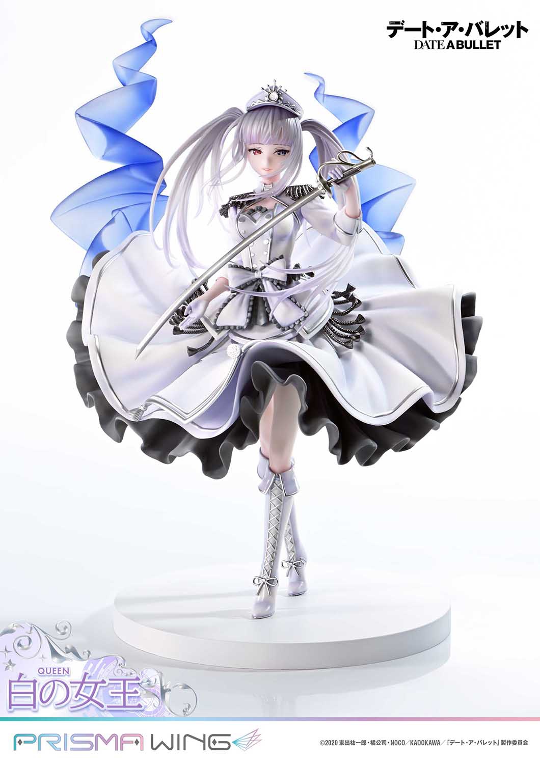PRISMA WING Studio - Date A Live: Kurumi Gaiden: White Queen Special Edition 1/7 Scale Finished Figure PWDAB-02PS & PWDAB-02PDXS(Licensed)