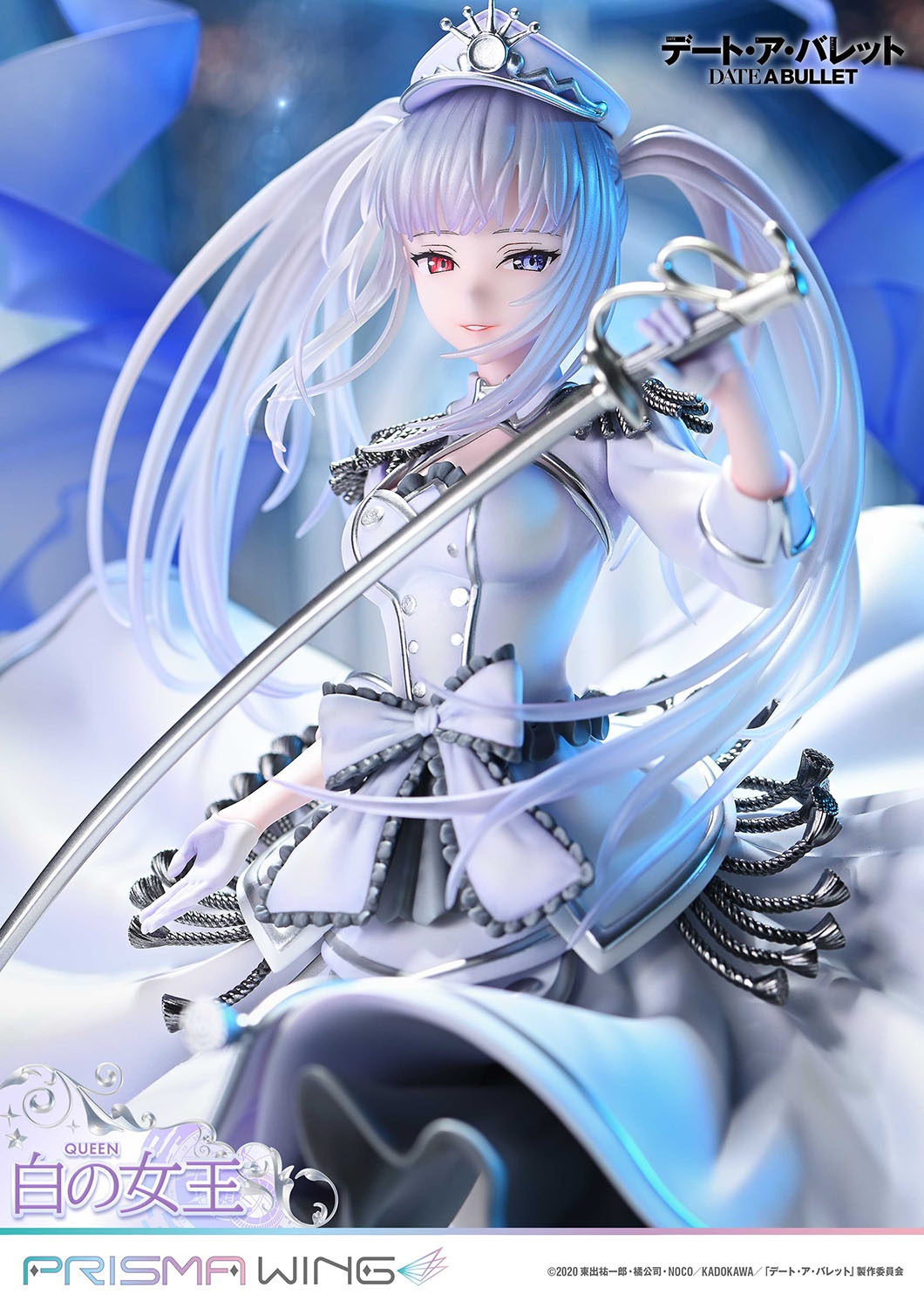 PRISMA WING Studio - Date A Live: Kurumi Gaiden: White Queen Special Edition 1/7 Scale Finished Figure PWDAB-02PS & PWDAB-02PDXS(Licensed)