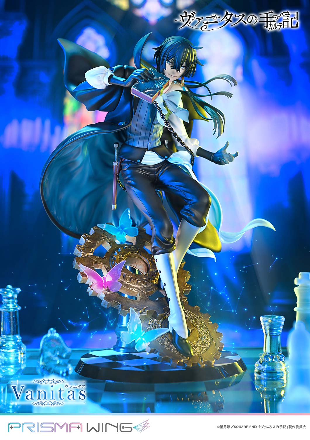 PRISMA WING Studio - The Case Study of Vanitas 1/7 Vanitas PWVNTS-01P (Licensed)