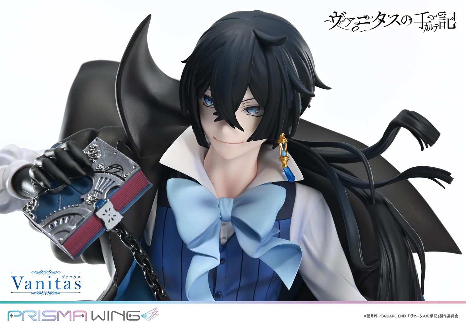 PRISMA WING Studio - The Case Study of Vanitas 1/7 Vanitas PWVNTS-01P (Licensed)