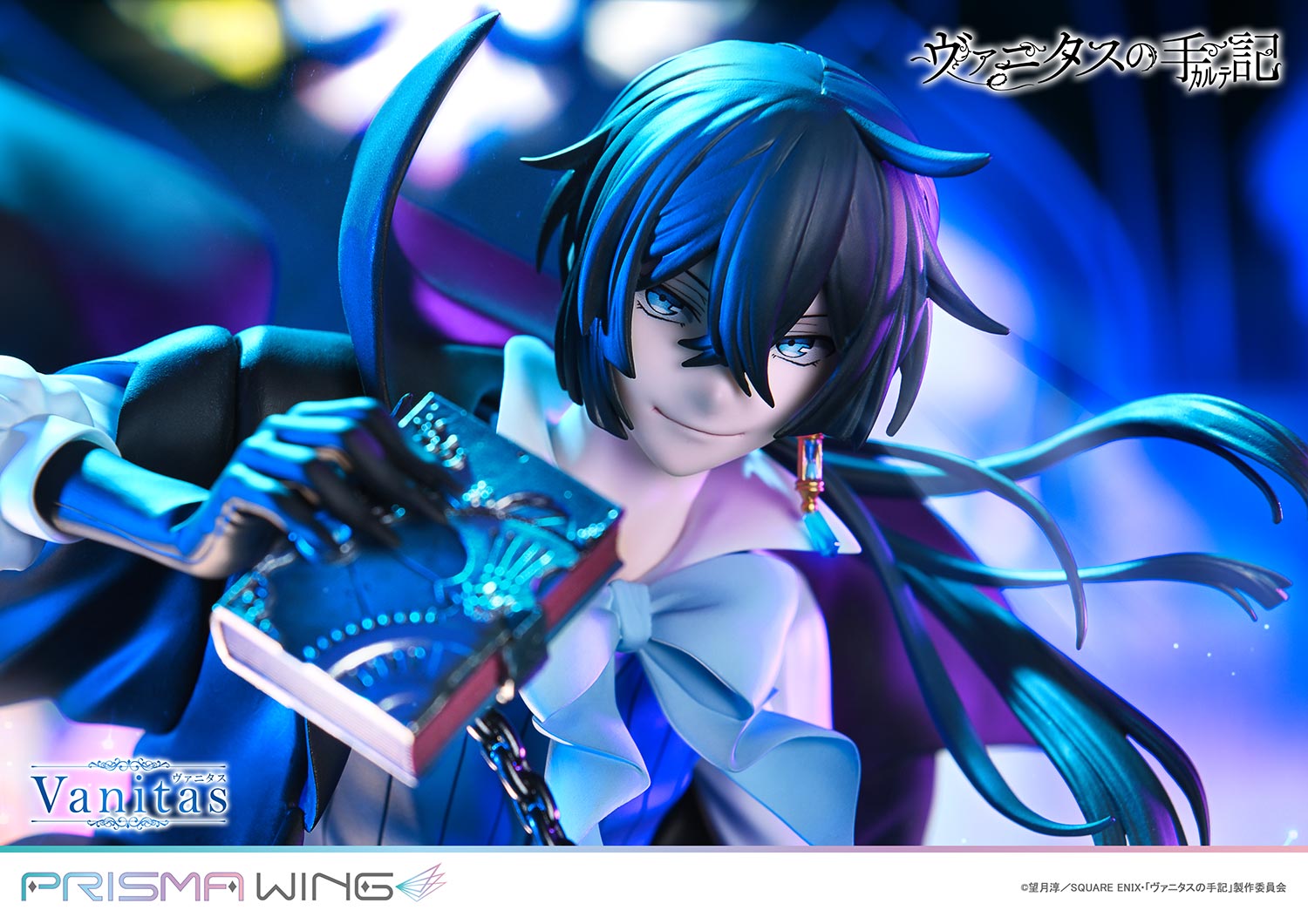 PRISMA WING Studio - The Case Study of Vanitas 1/7 Vanitas PWVNTS-01P (Licensed)