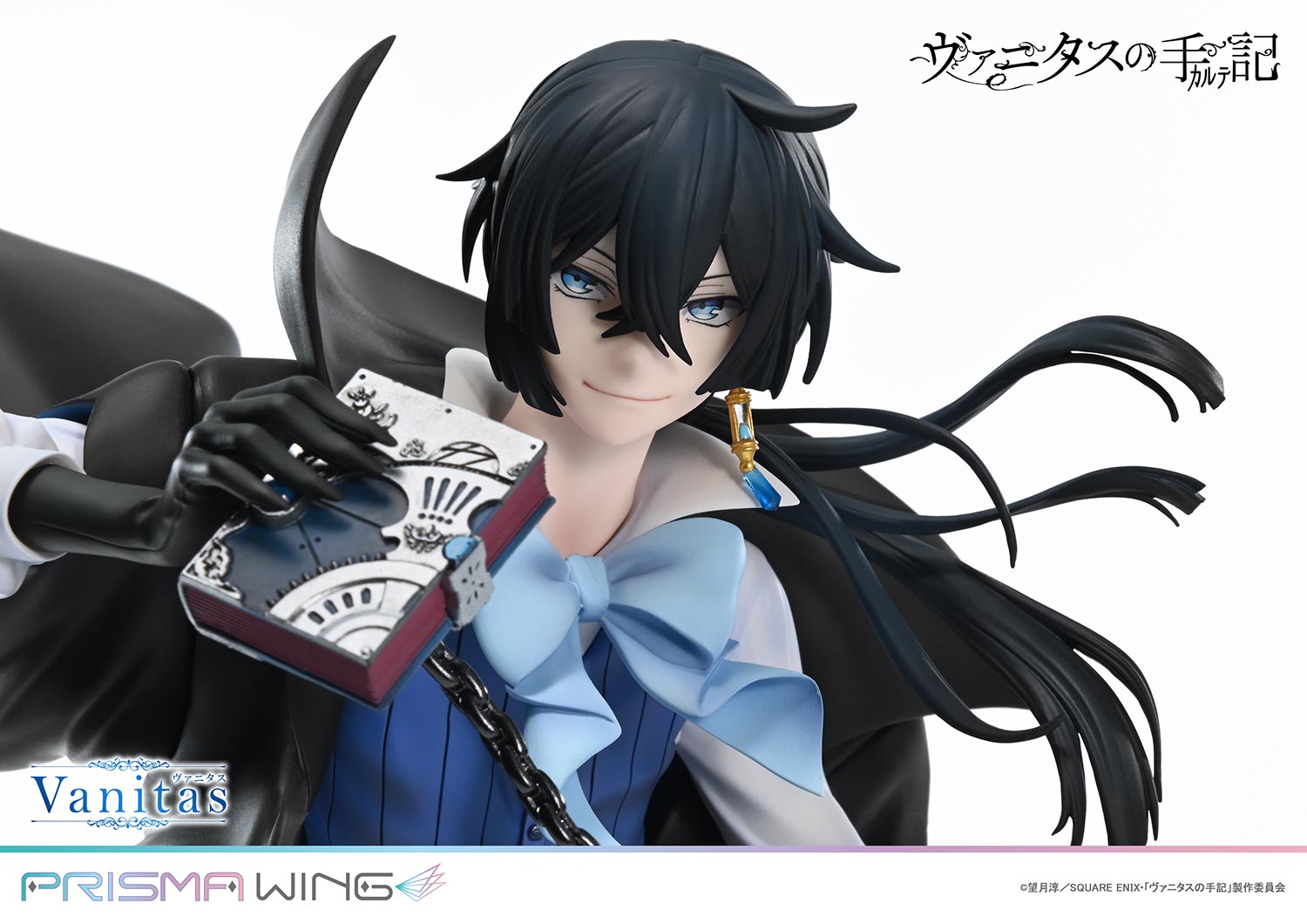 PRISMA WING Studio - The Case Study of Vanitas 1/7 Vanitas PWVNTS-01P (Licensed)