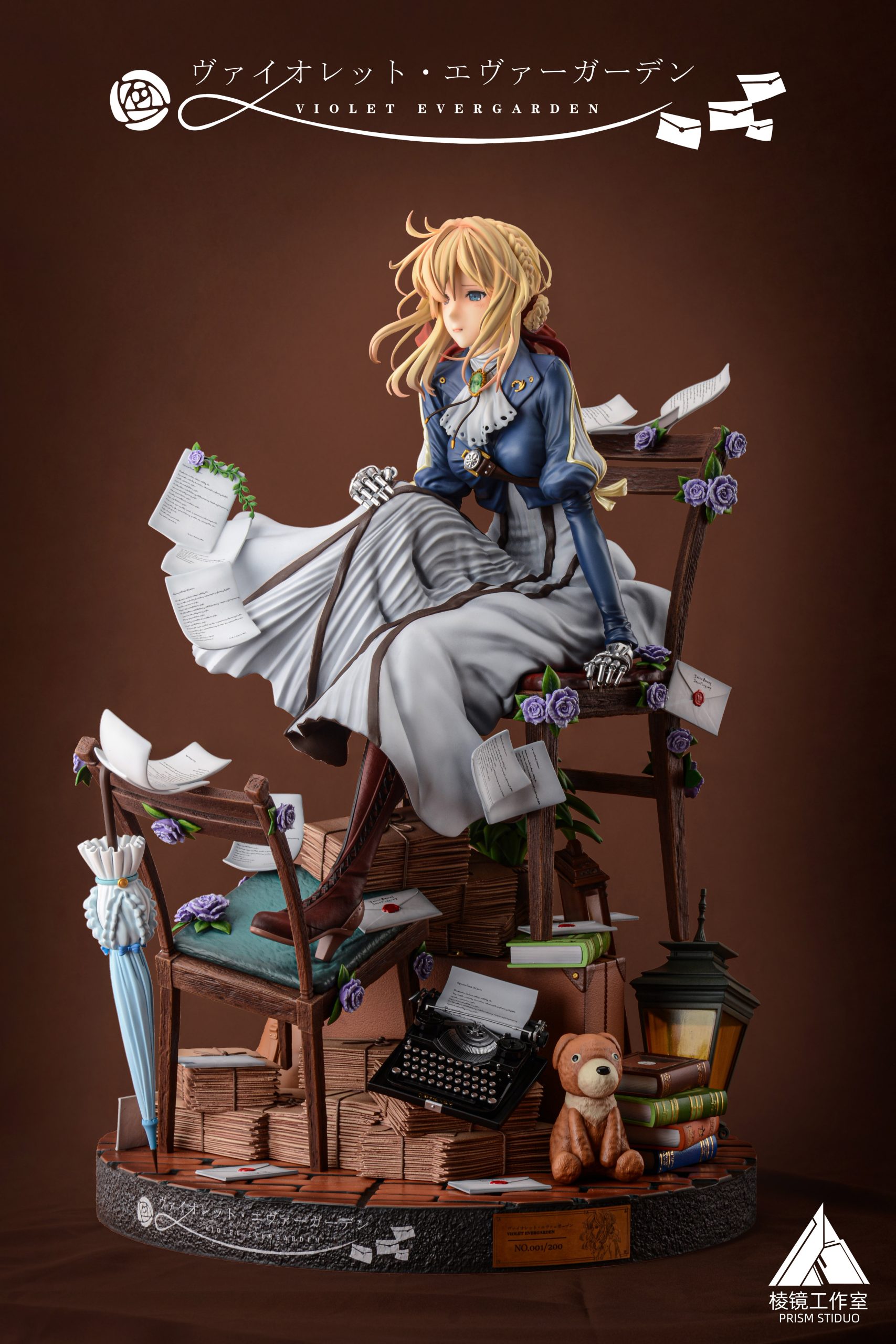 PRISM Studio - Violet Evergarden 1/4 Violet