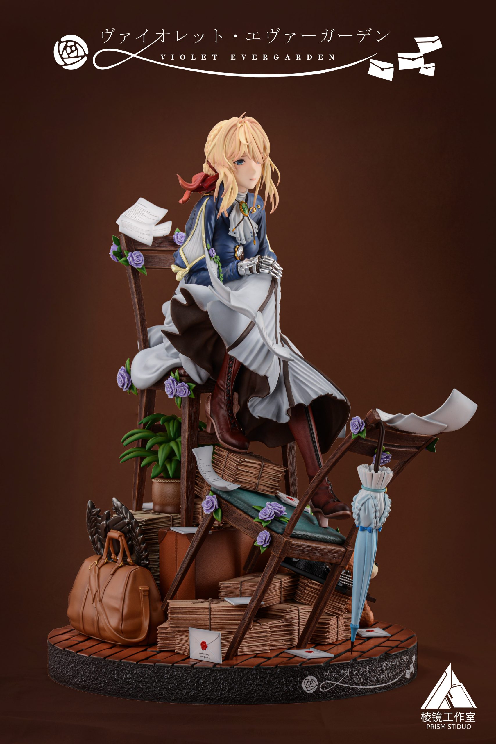 PRISM Studio - Violet Evergarden 1/4 Violet