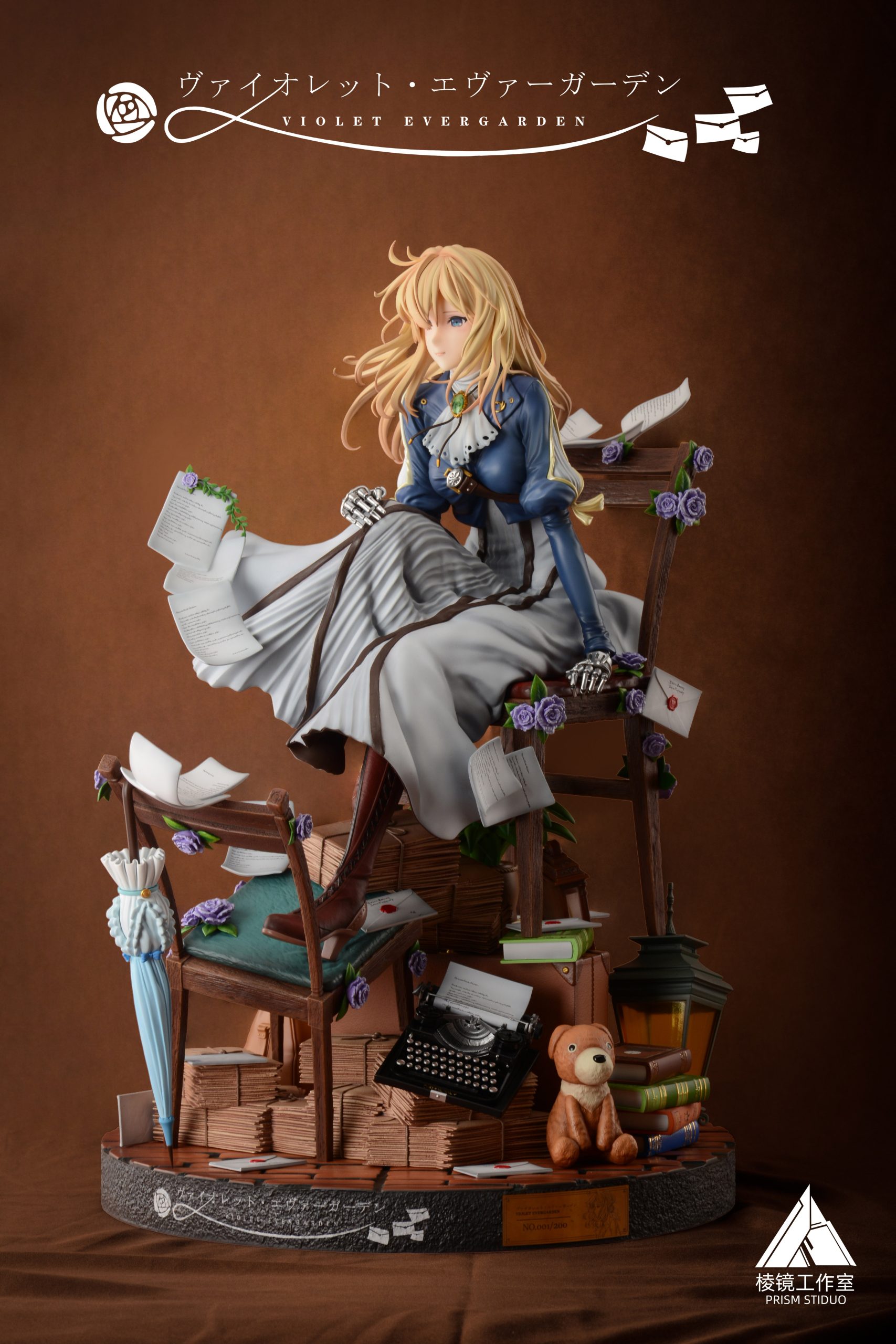 figma ヴァイオレット Violet Evergarden｜Good Smile Company