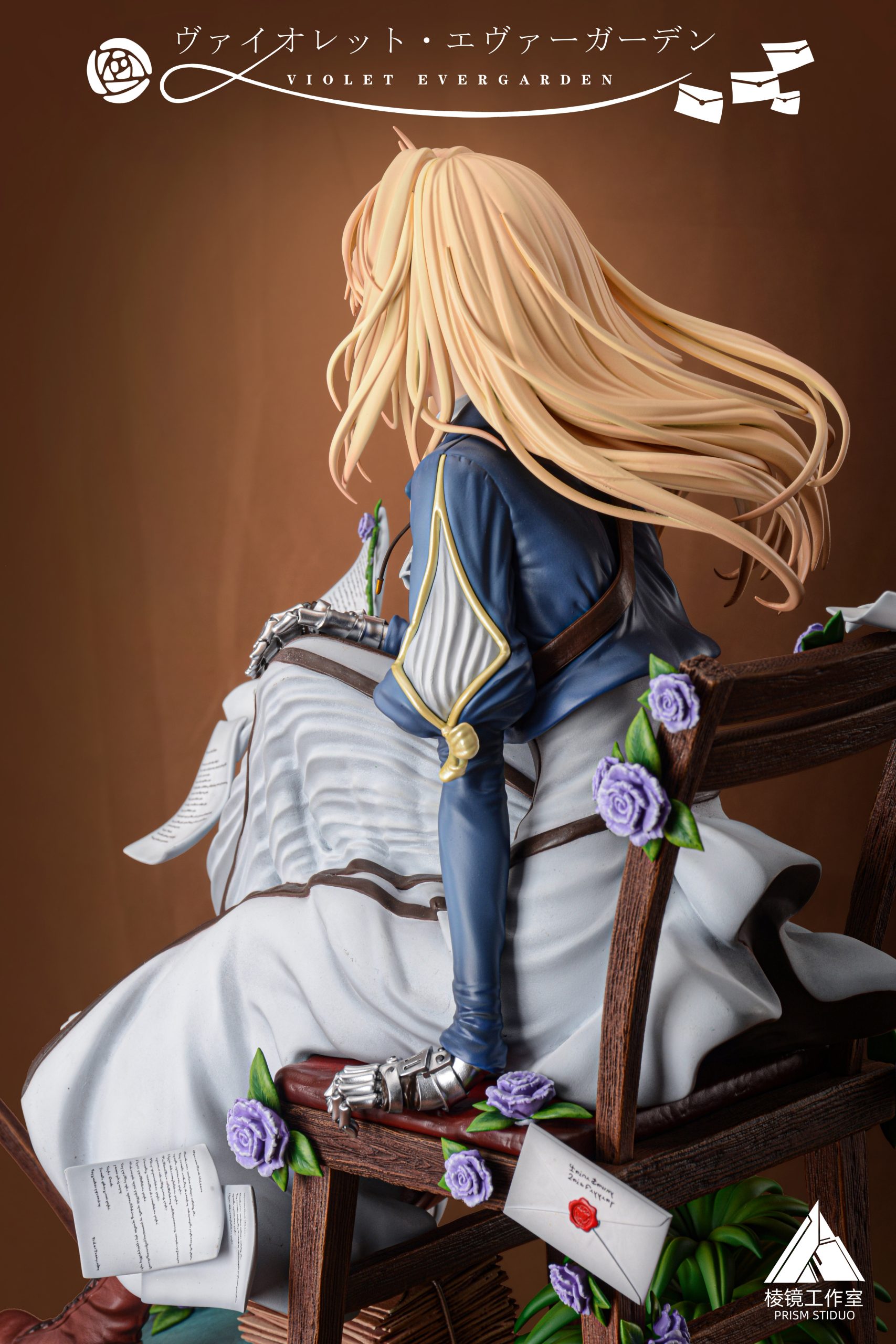 PRISM Studio - Violet Evergarden 1/4 Violet
