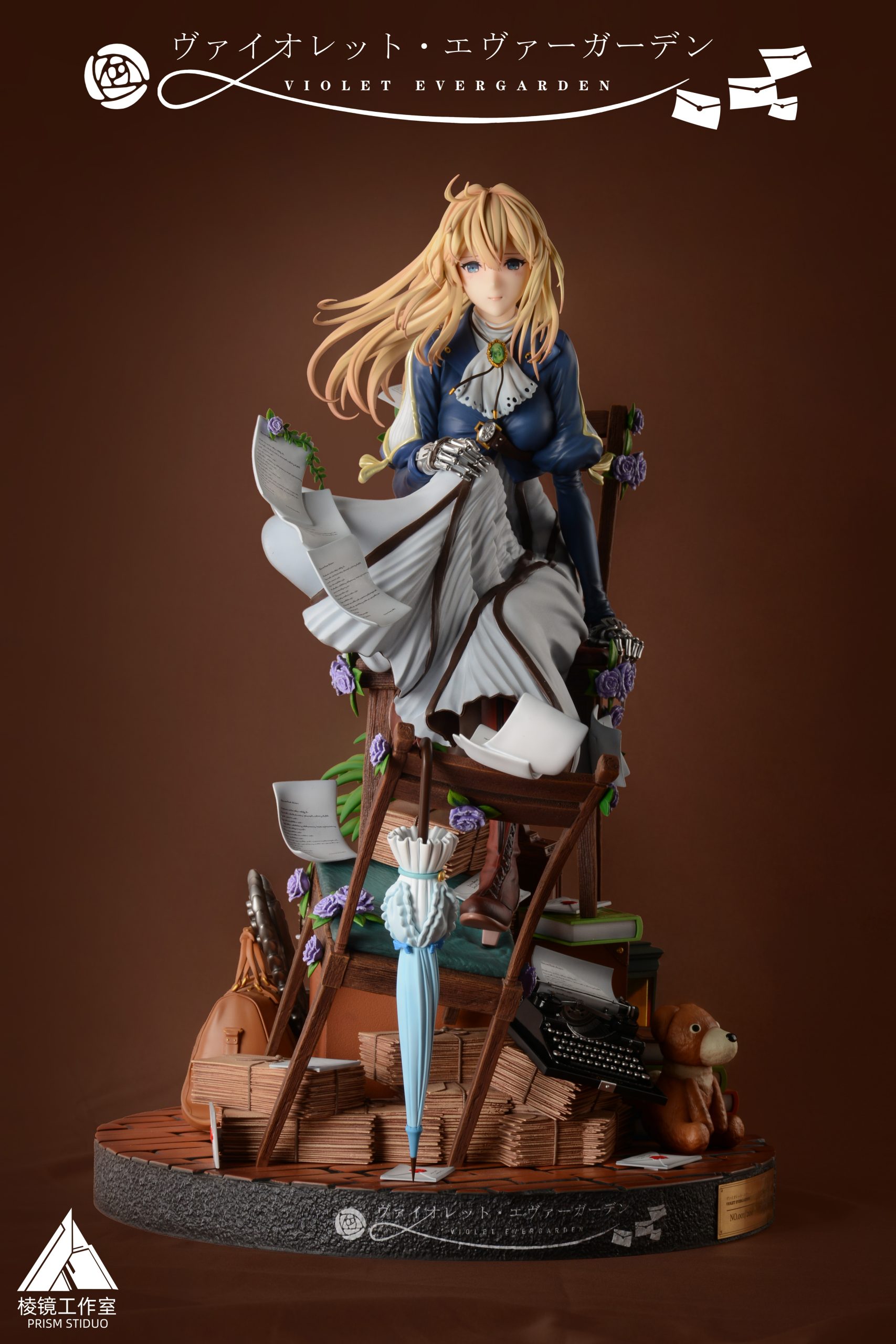 PRISM Studio - Violet Evergarden 1/4 Violet
