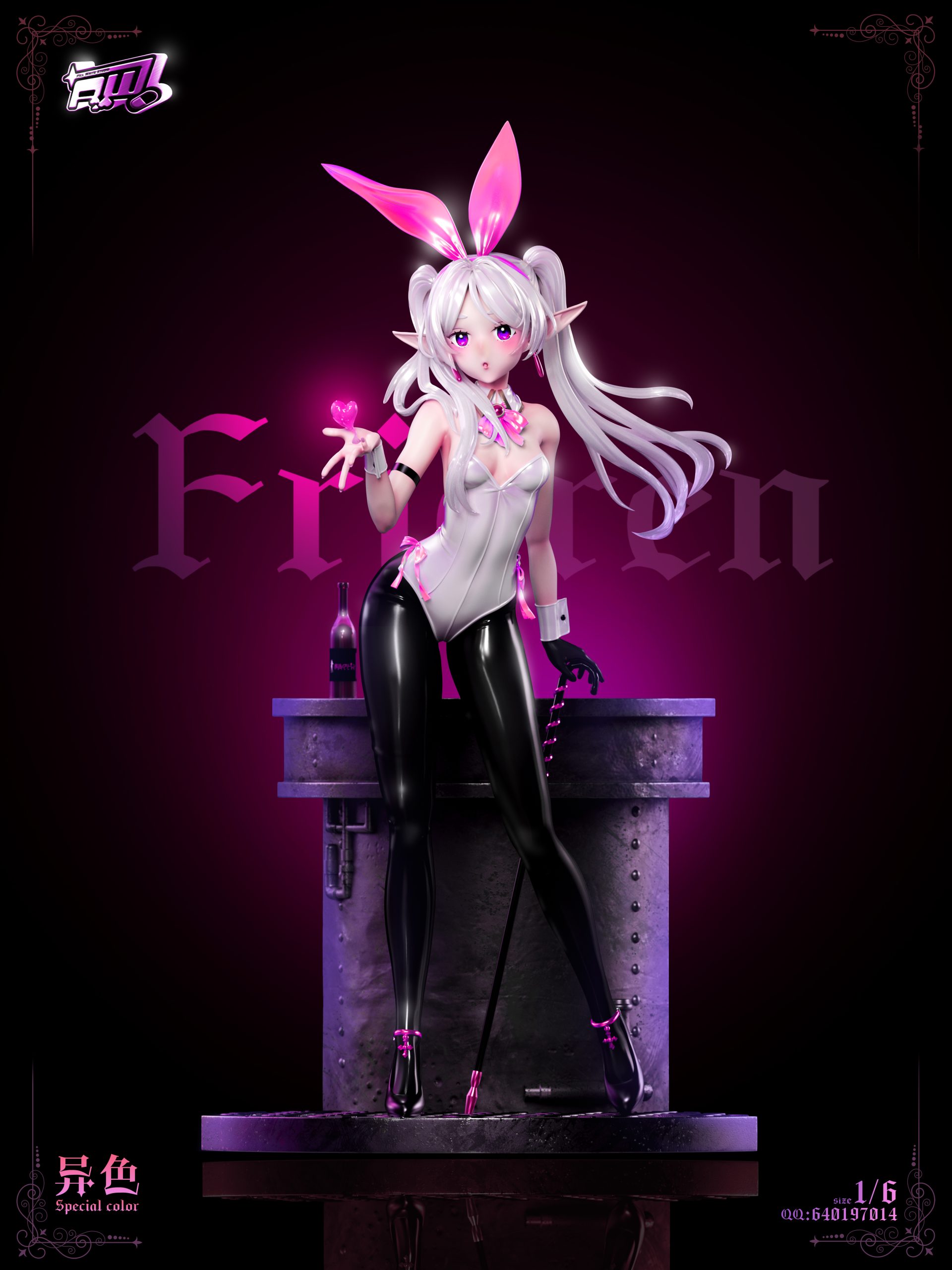 PW Studio - Frieren: Beyond Journey%27s End Bunny Girl Frieren