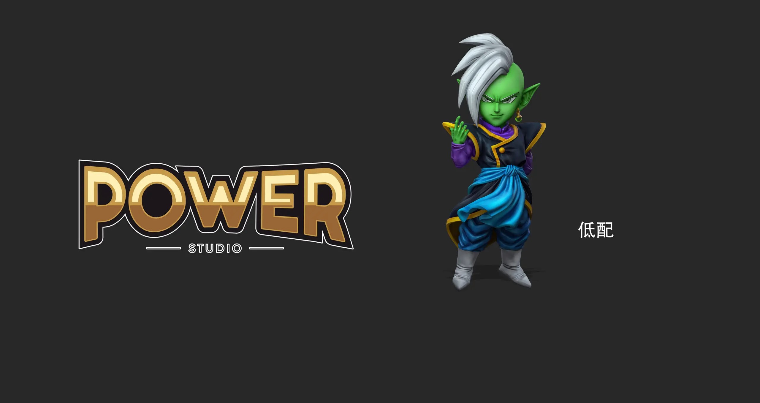 Power Studio - Zamasu Dragon Ball