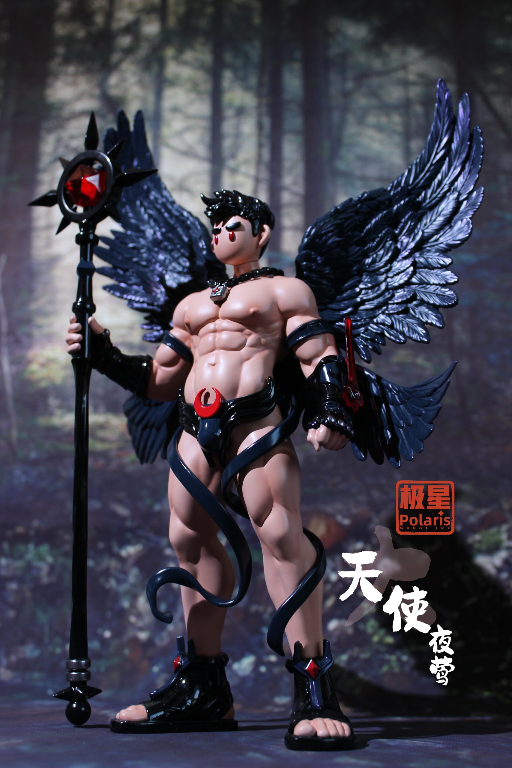 Polaris Studio - Original Archangel of Wilderness Garden (Licensed)