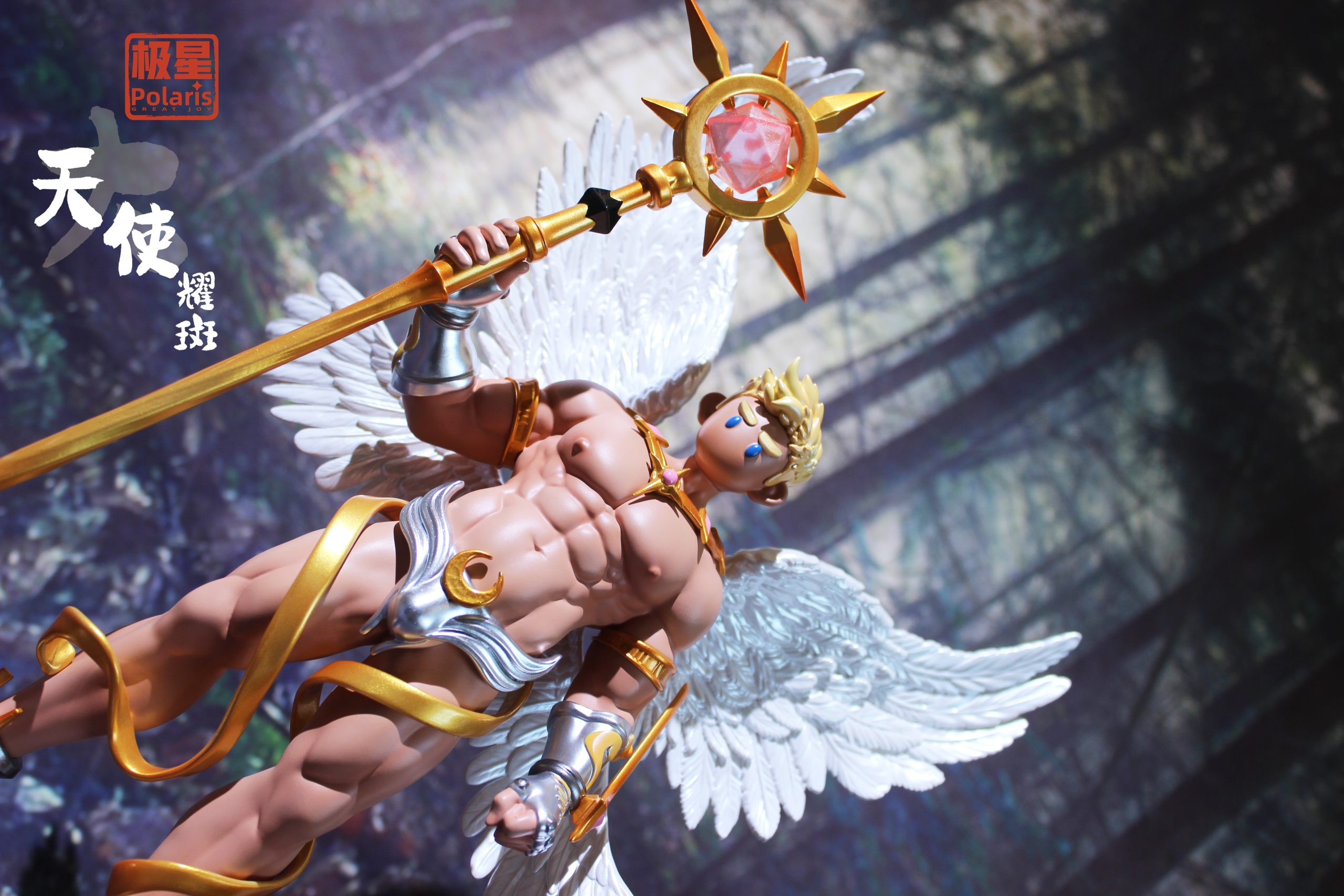 Polaris Studio - Original Archangel of Wilderness Garden (Licensed)